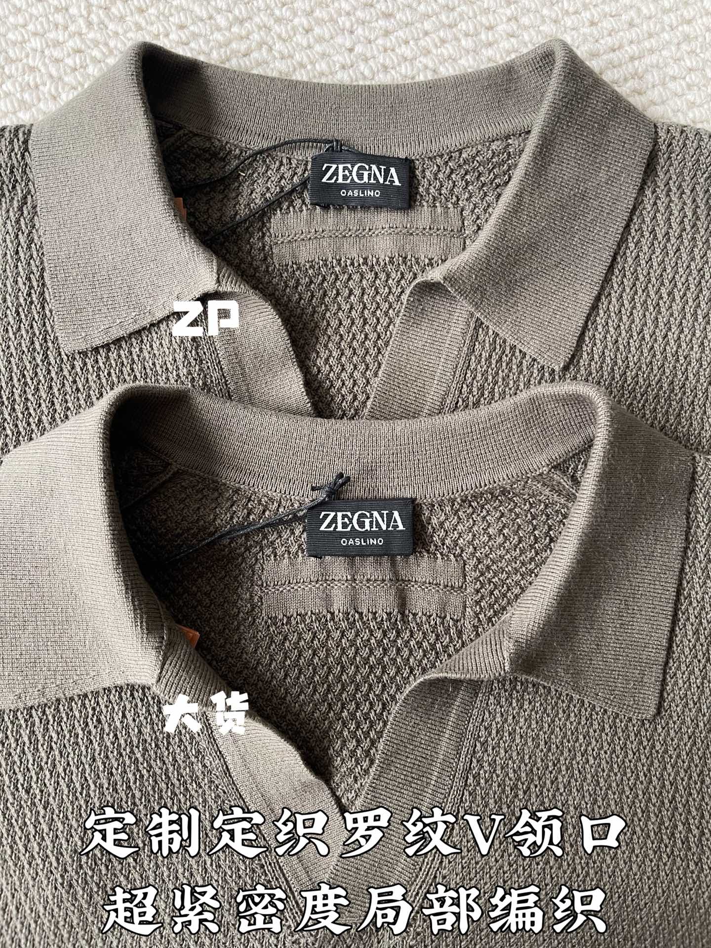 제냐 남성 반팔 티셔츠 73772 이미지 5