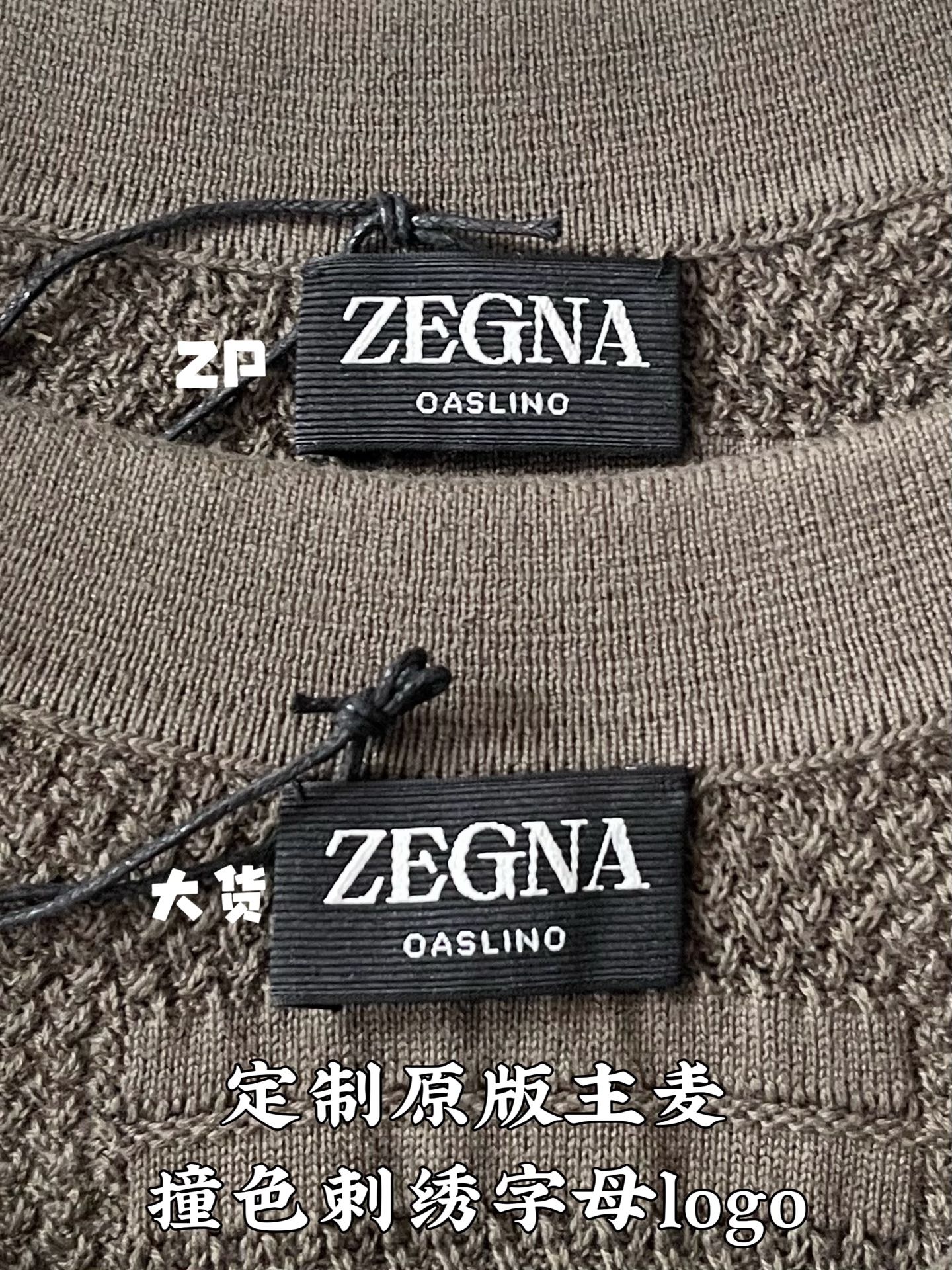 제냐 남성 반팔 티셔츠 73772 이미지 6
