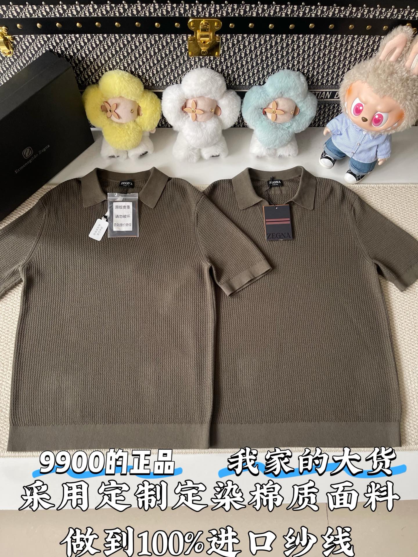 제냐 남성 반팔 73772 Zegna T Shirt