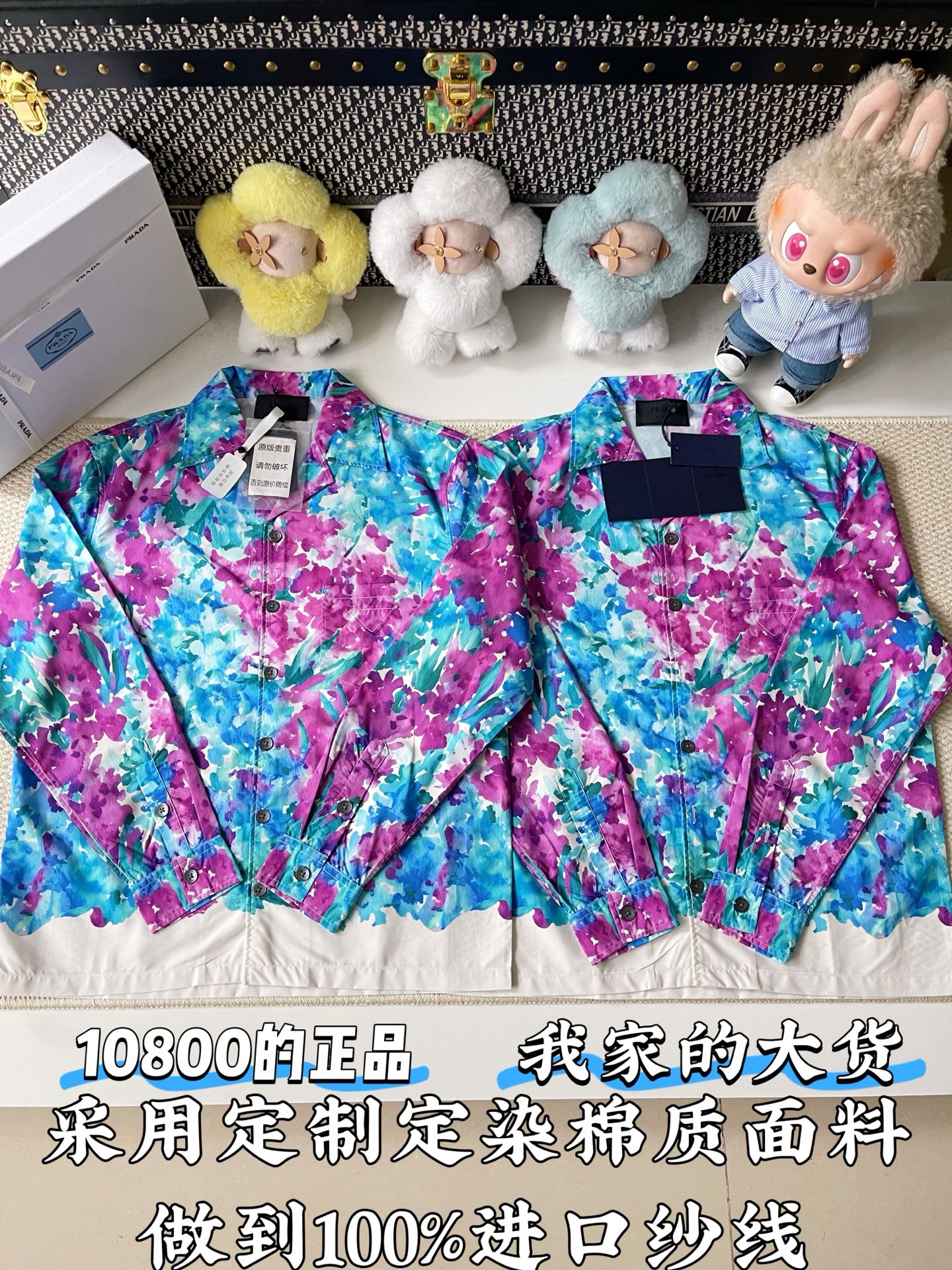 프라다 남성 긴팔 73773 Prada Long Sleeve