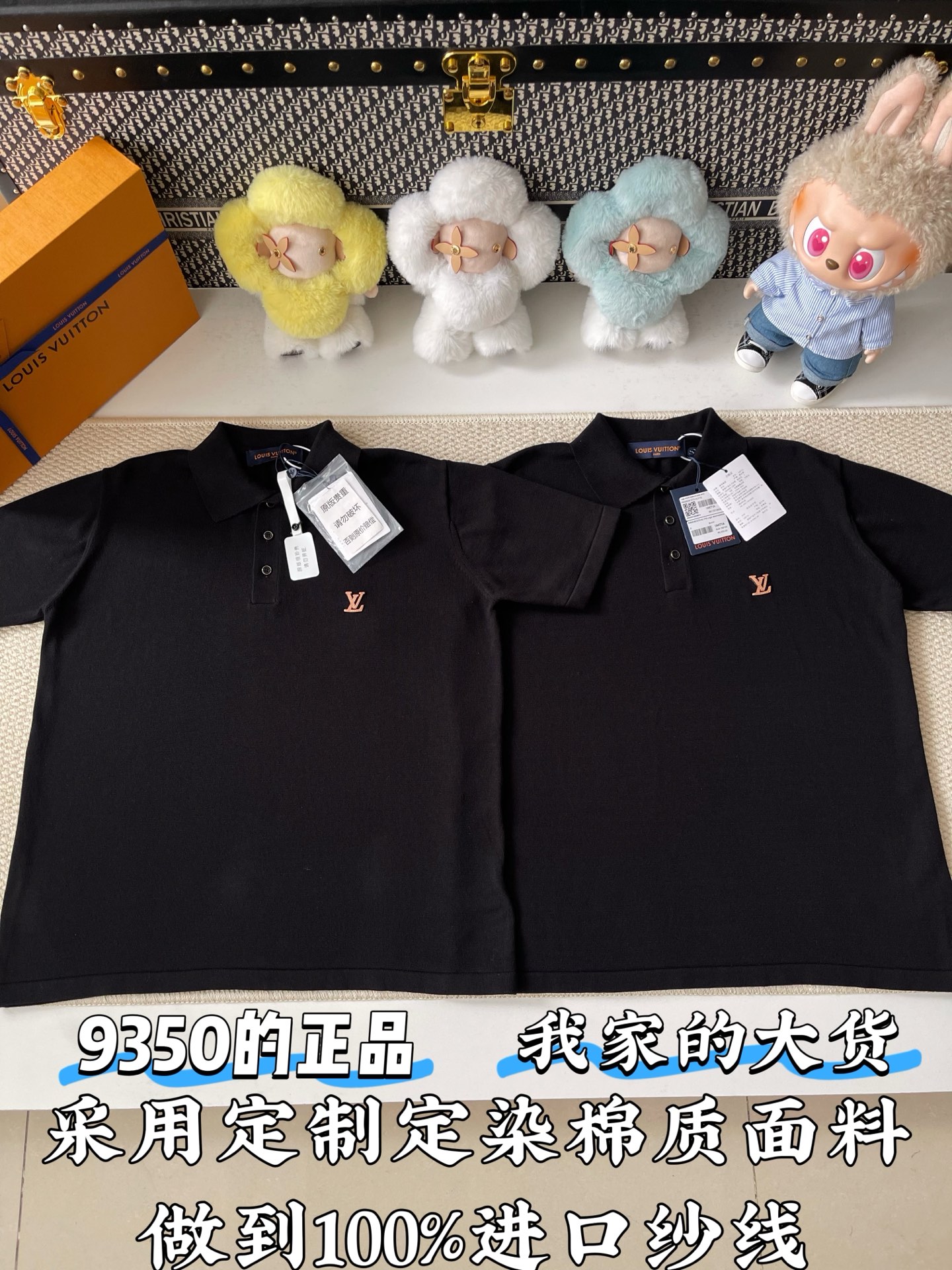루이비통 남성 반팔 73776 Louis Vuitton T Shirt