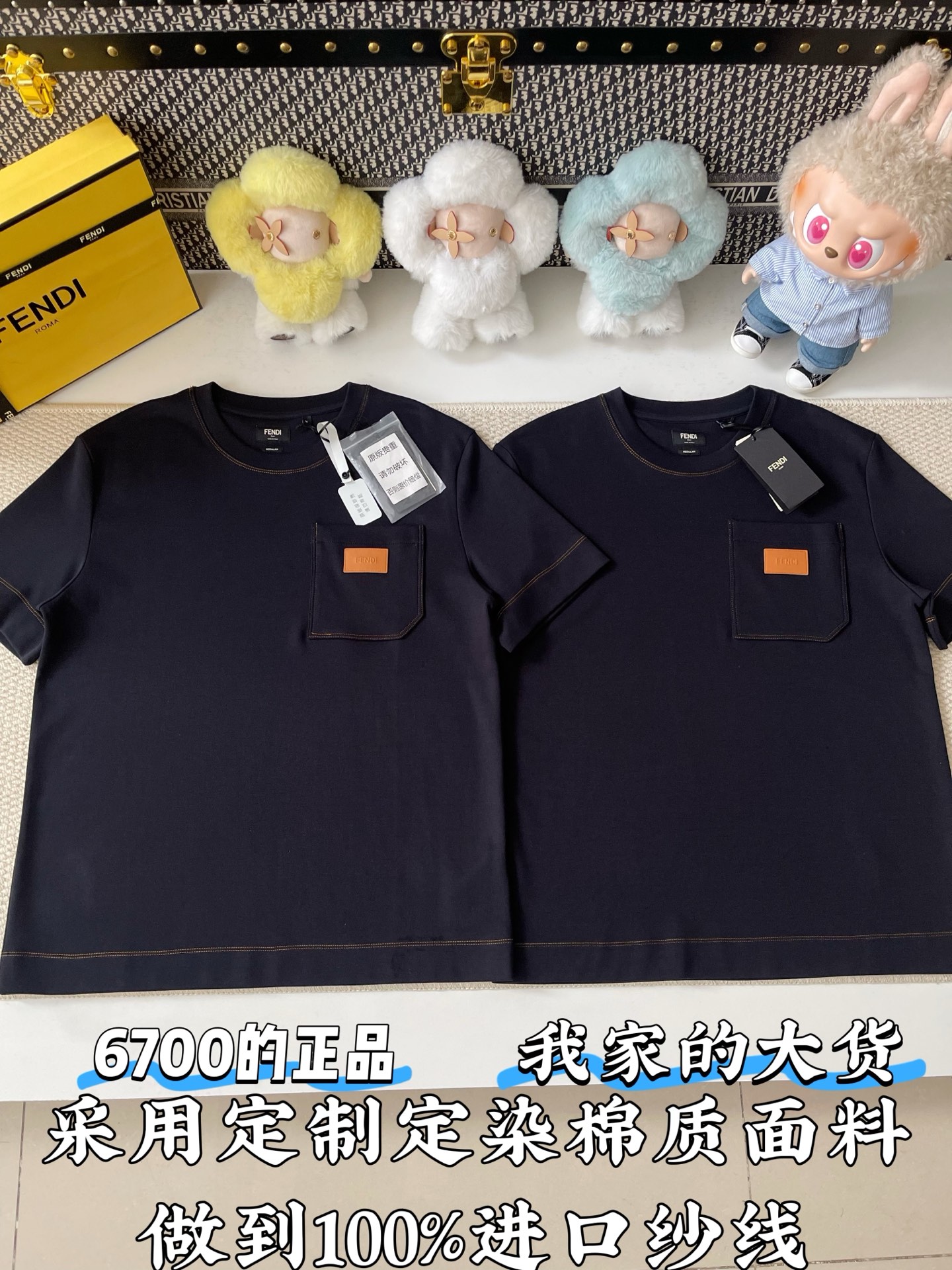 펜디 남성 반팔 73777 Fendi T Shirt
