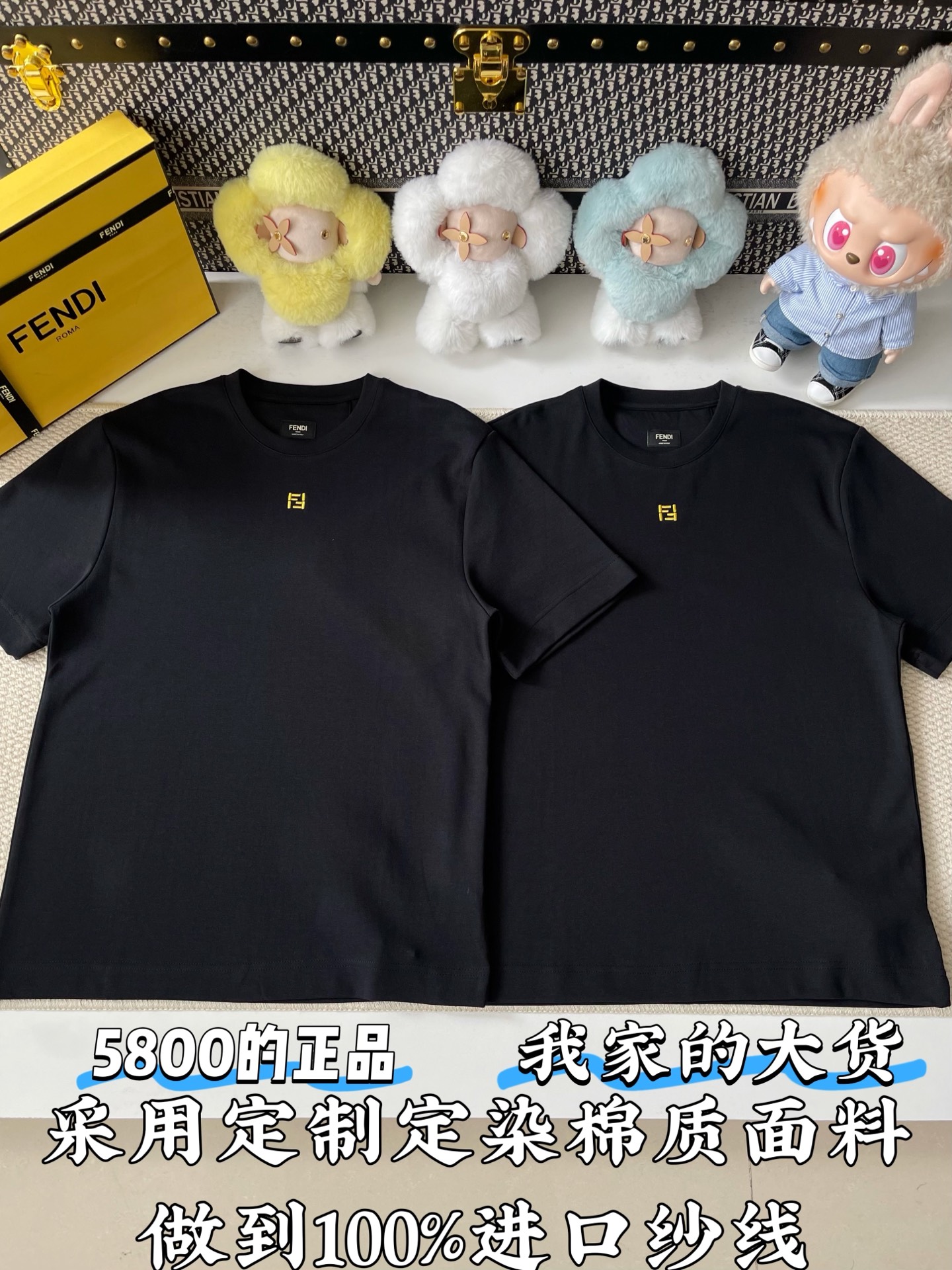 펜디 남성 반팔 73780 Fendi T Shirt