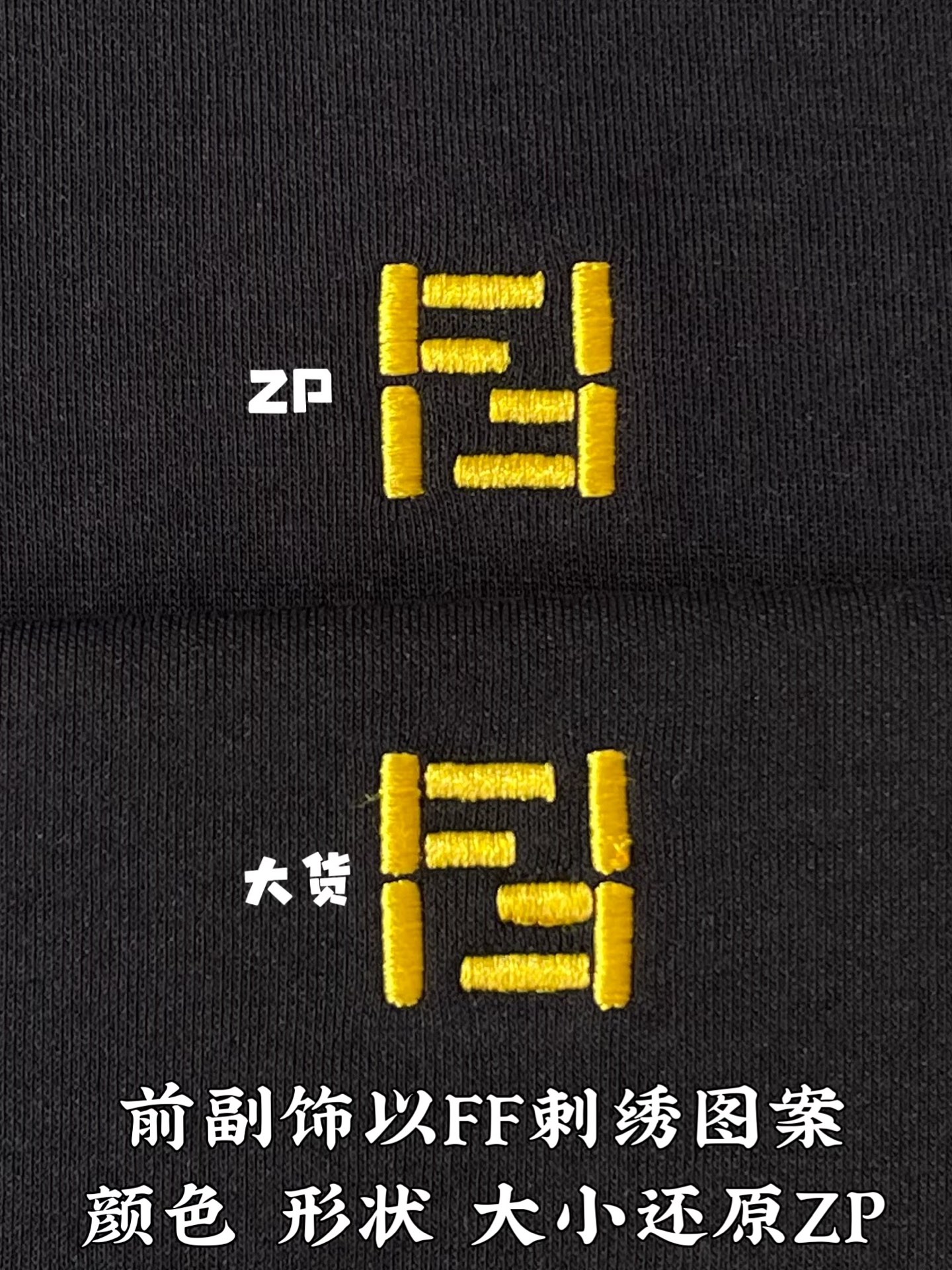 펜디 남성 반팔 상세 이미지 7