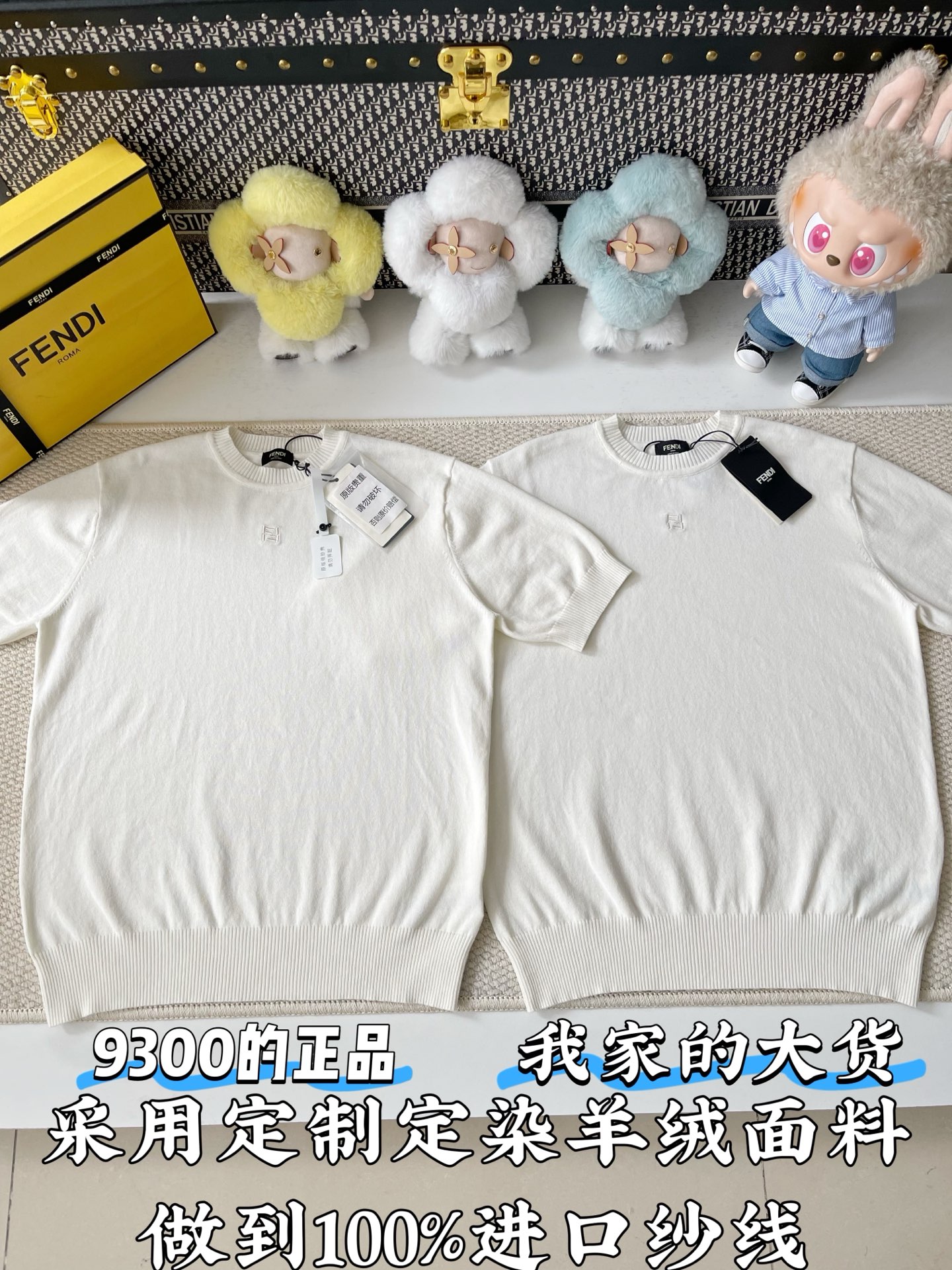 펜디 남성 반팔 73781 Fendi T Shirt