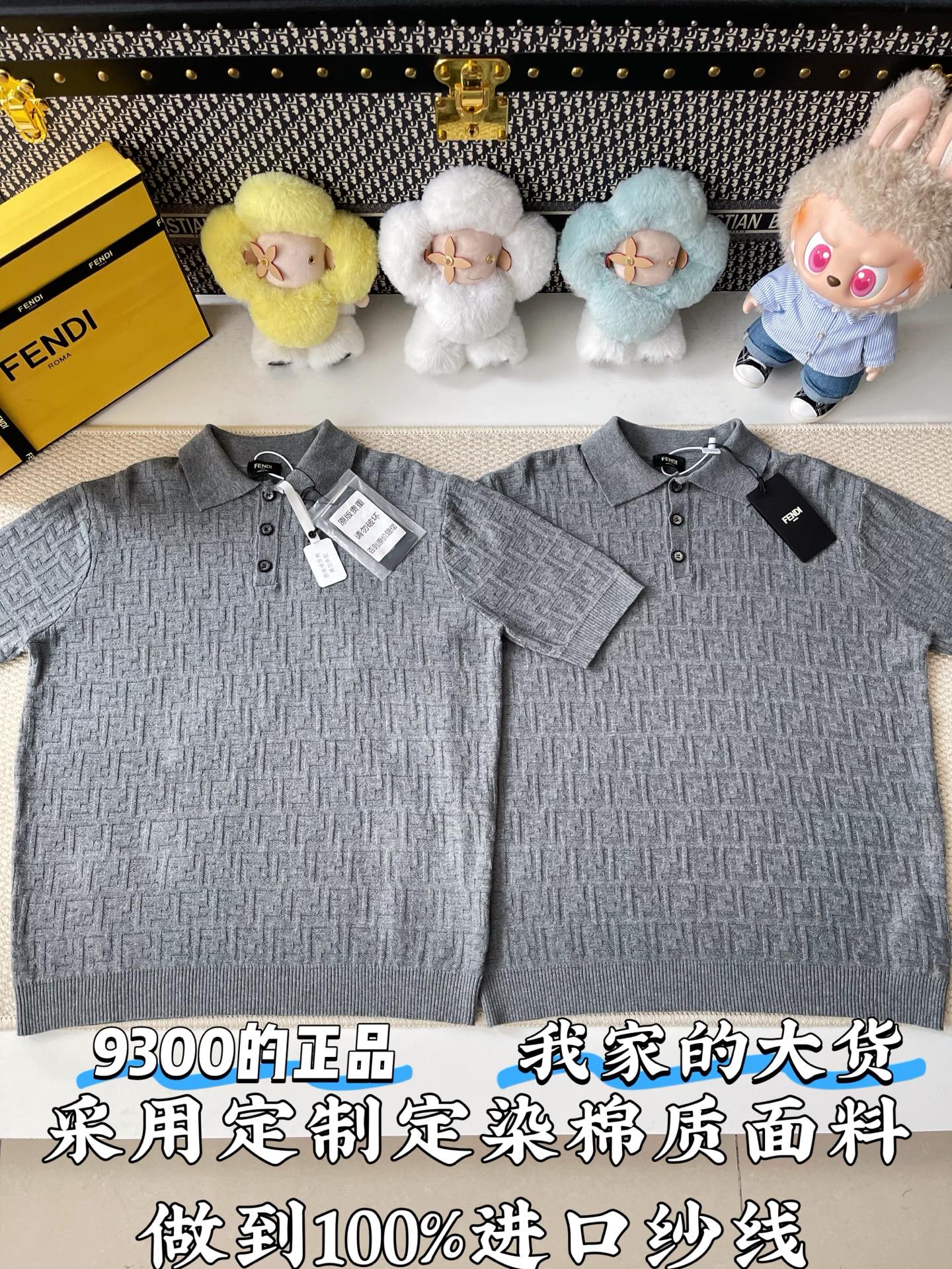 펜디 남성 반팔 73782 Fendi T Shirt