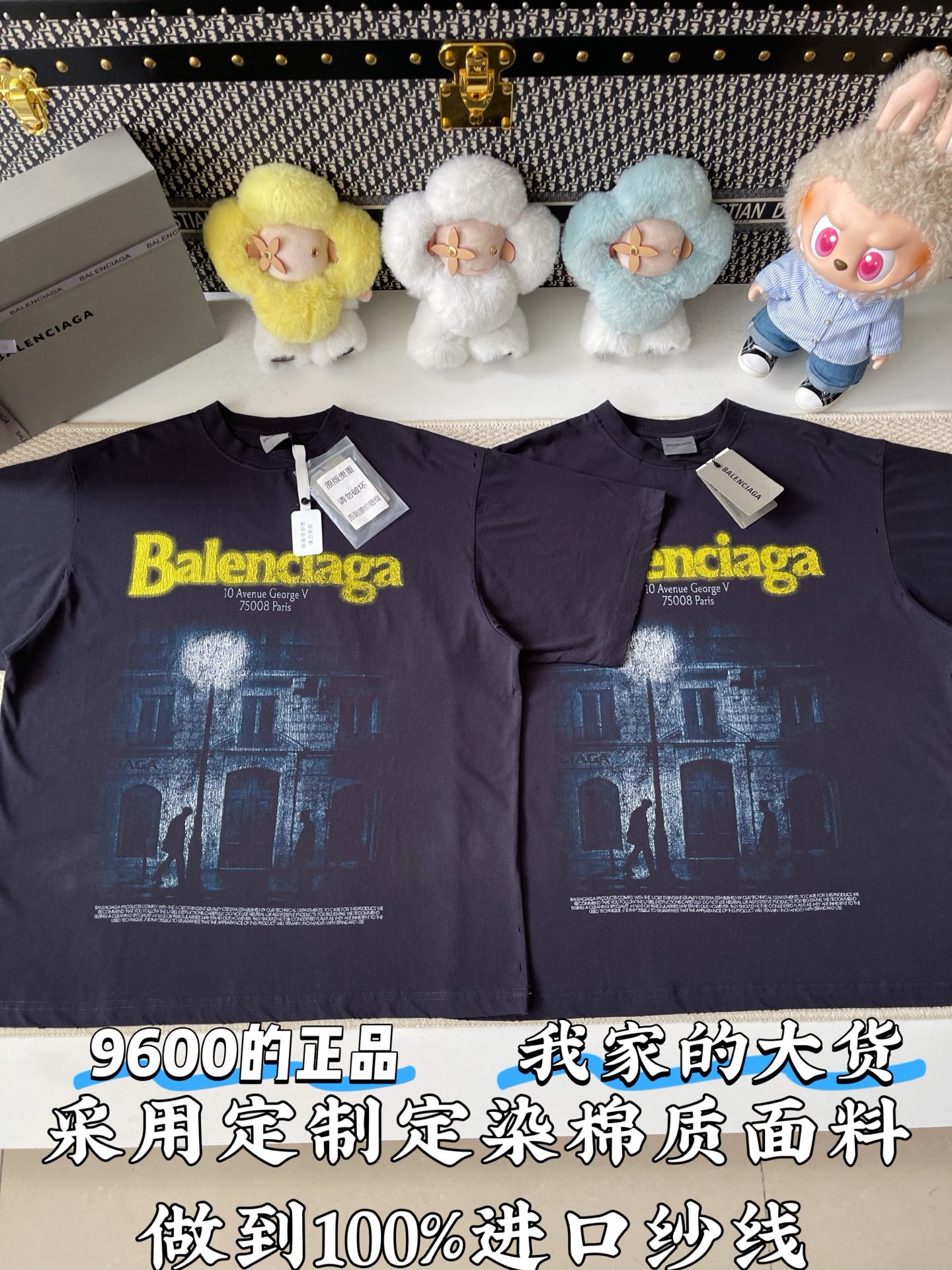 발렌시아가 남성 반팔 73783 Balenciaga T Shirt