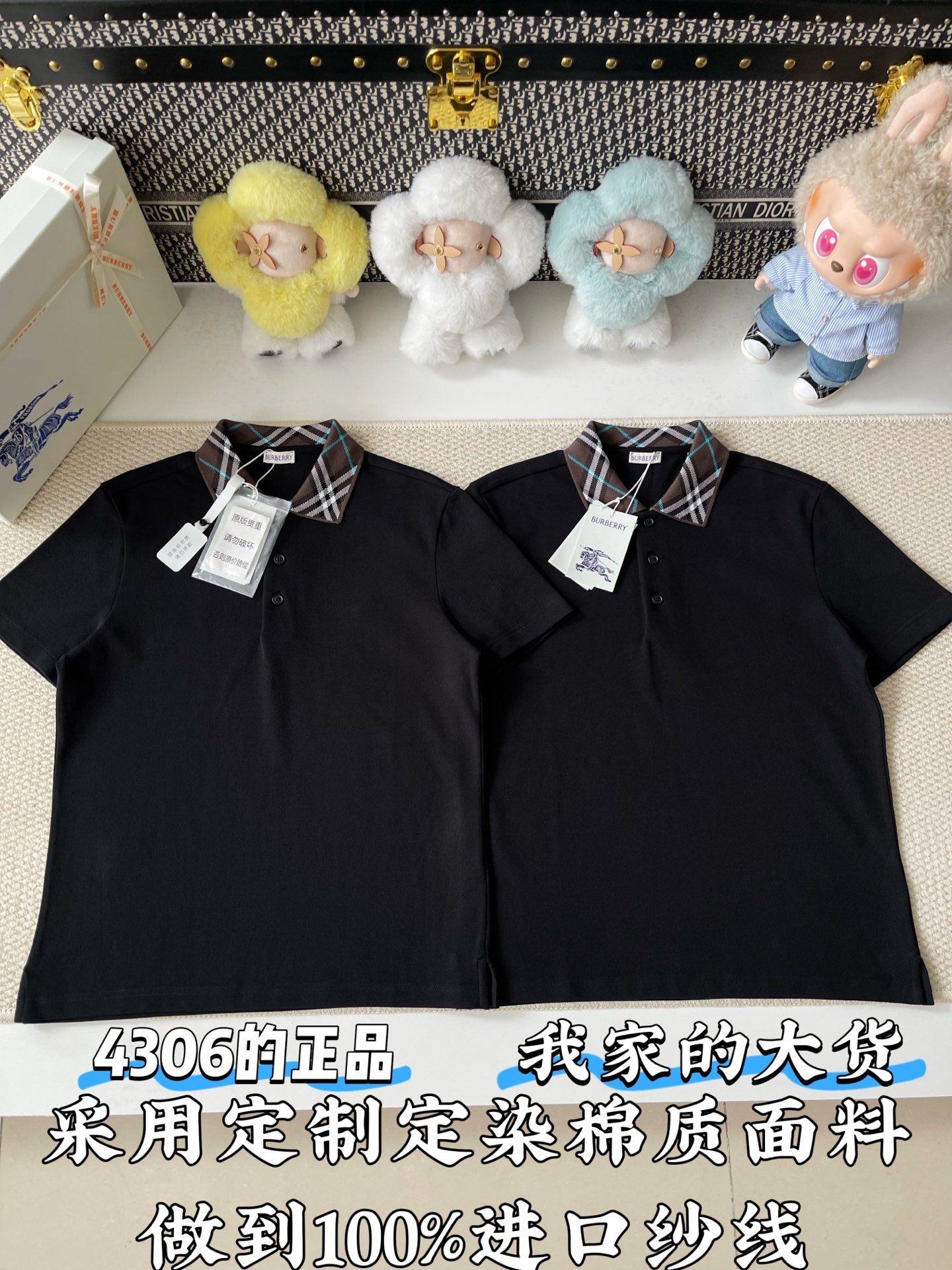 버버리 남성 반팔 73778 Burberry T Shirt