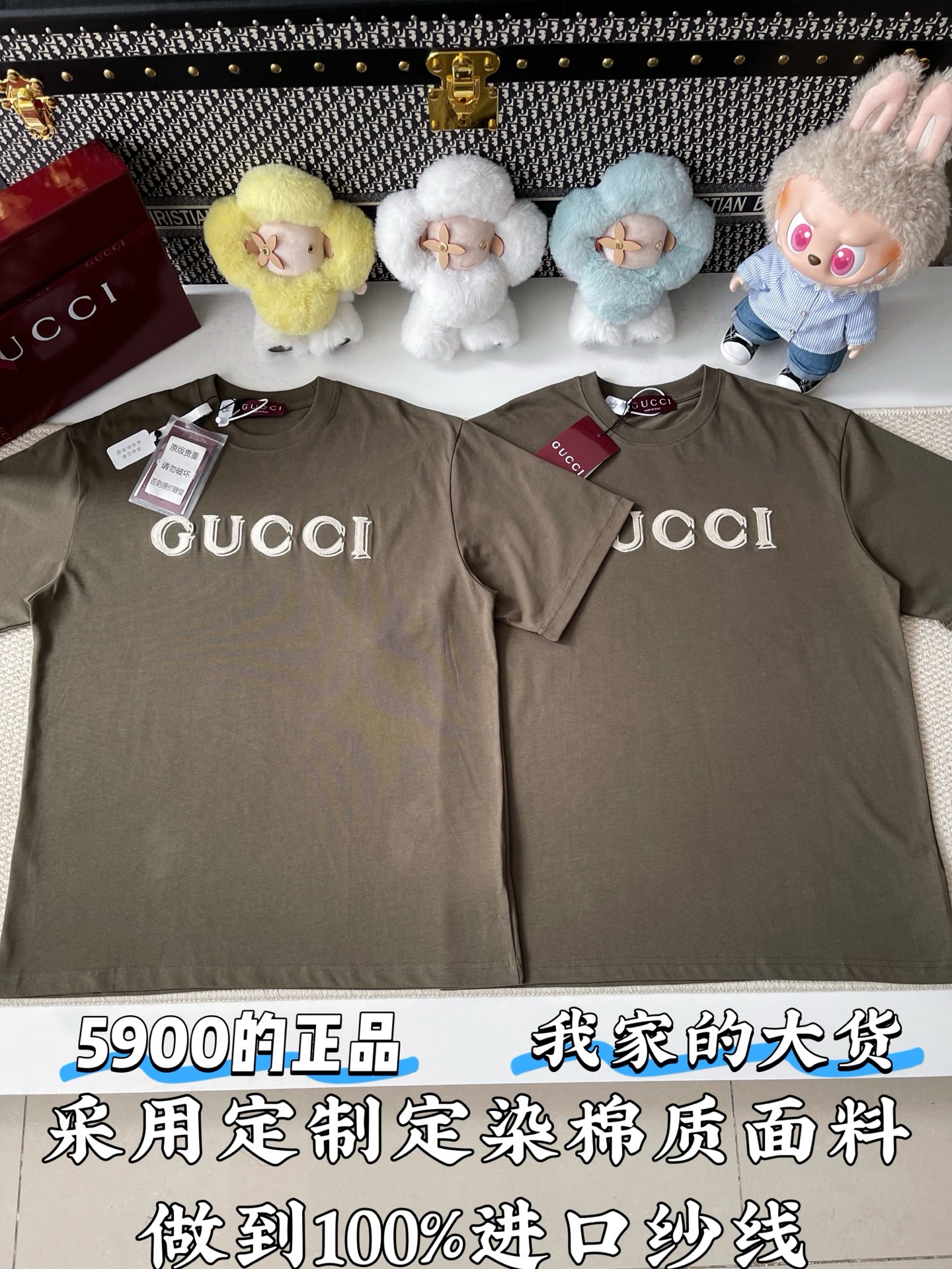 구찌 남성 반팔 73779 Gucci T Shirt