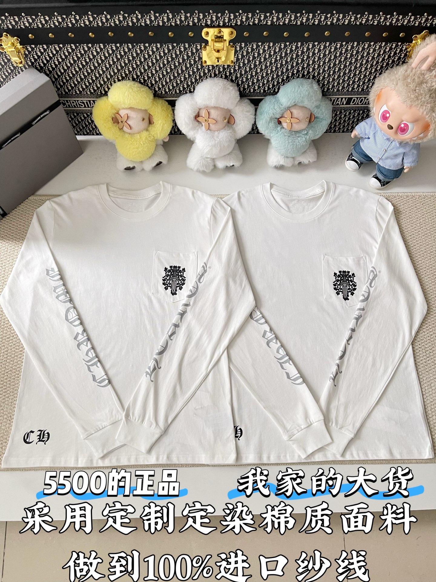크롬하츠 남성 긴팔 73725 Chrome Hearts Long Sleeve