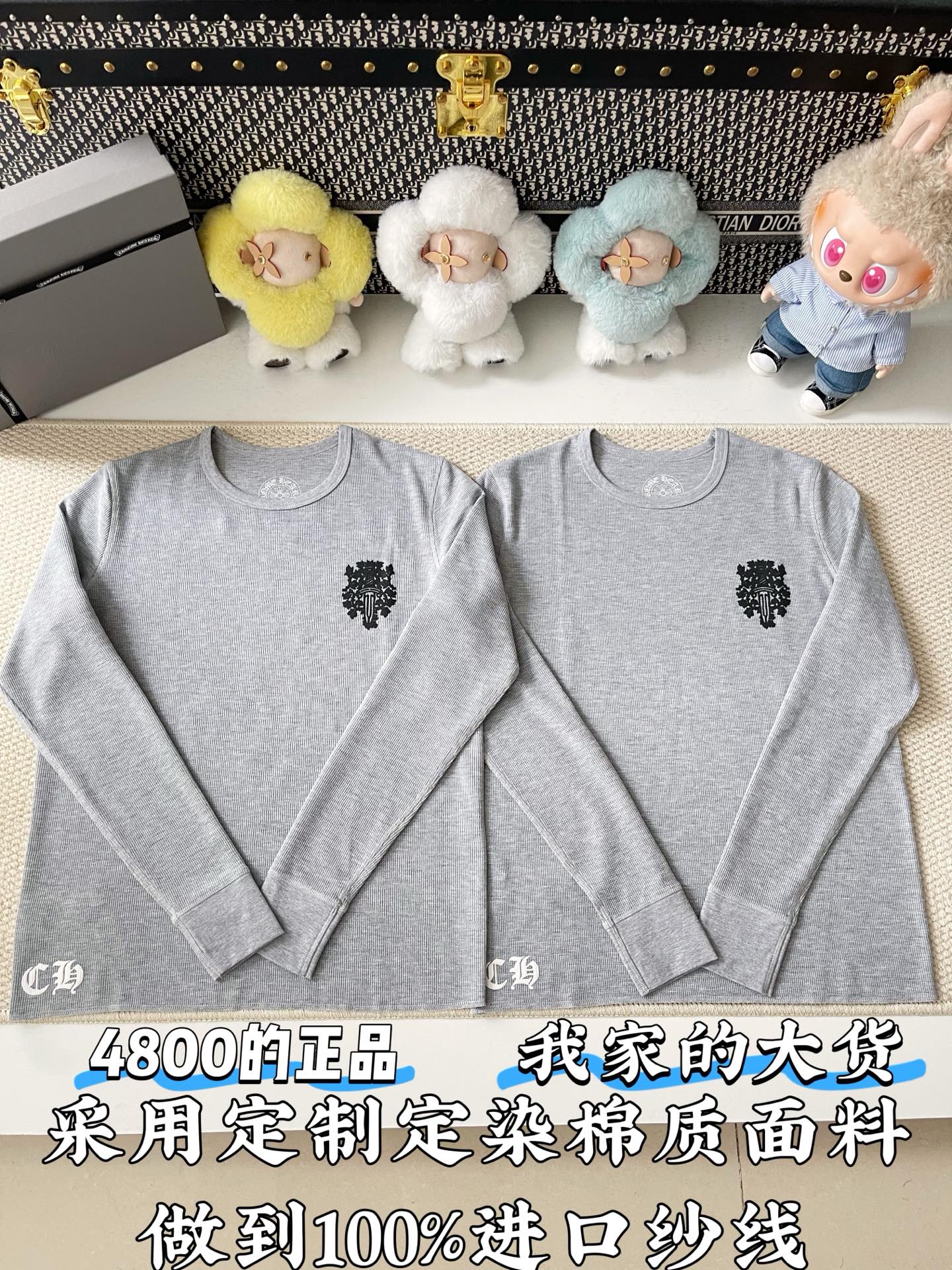 크롬하츠 남성 긴팔 73726 Chrome Hearts Long Sleeve