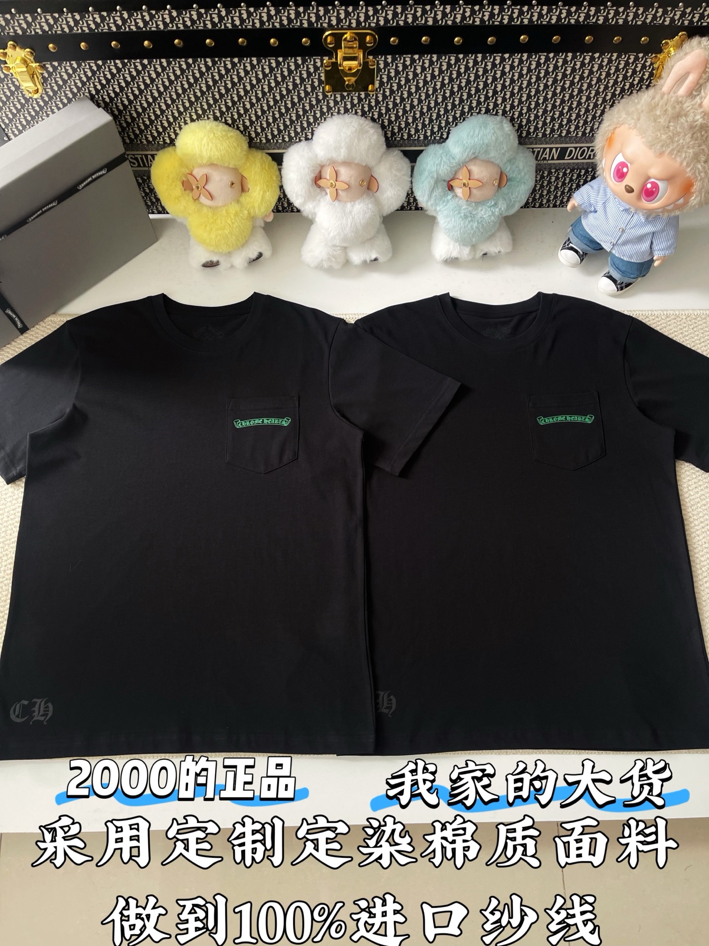 크롬하츠 남성 반팔 73727 Chrome Hearts T Shirt