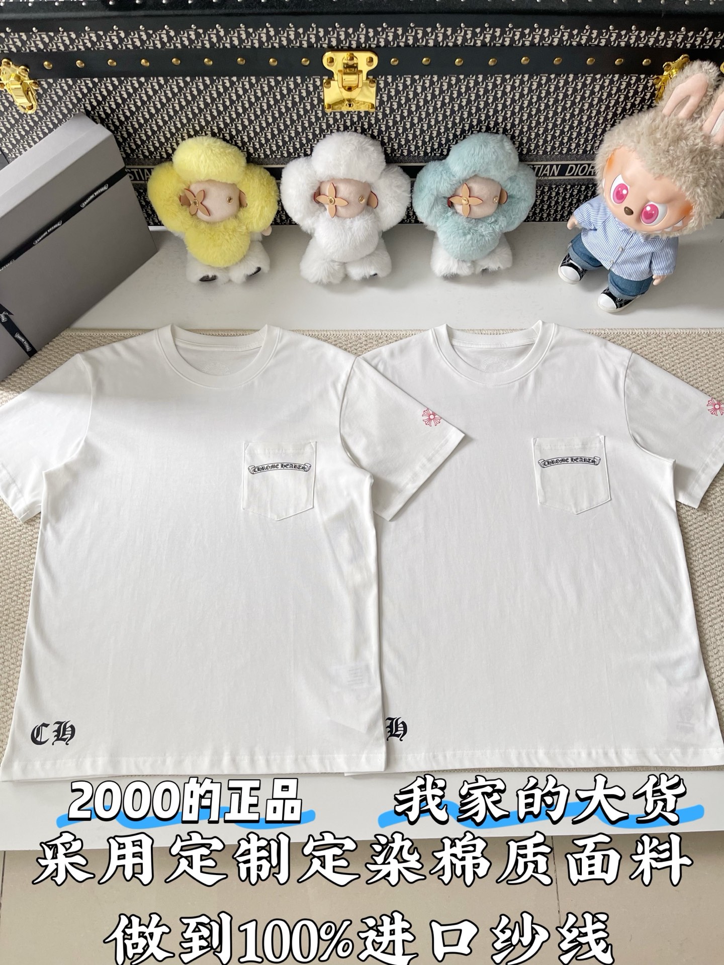 크롬하츠 남성 반팔 73728 Chrome Hearts T Shirt