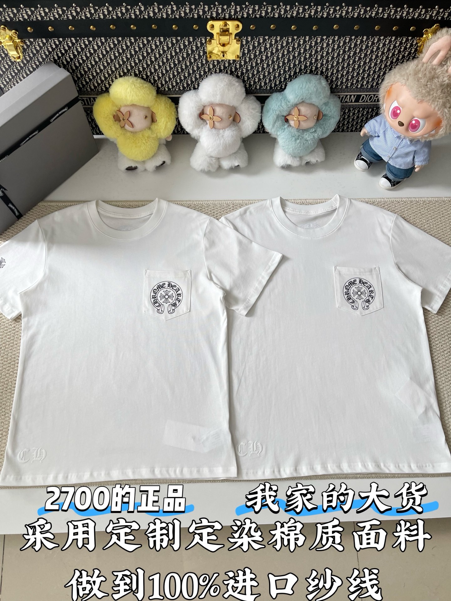 크롬하츠 남성 반팔 73729 Chrome Hearts T Shirt
