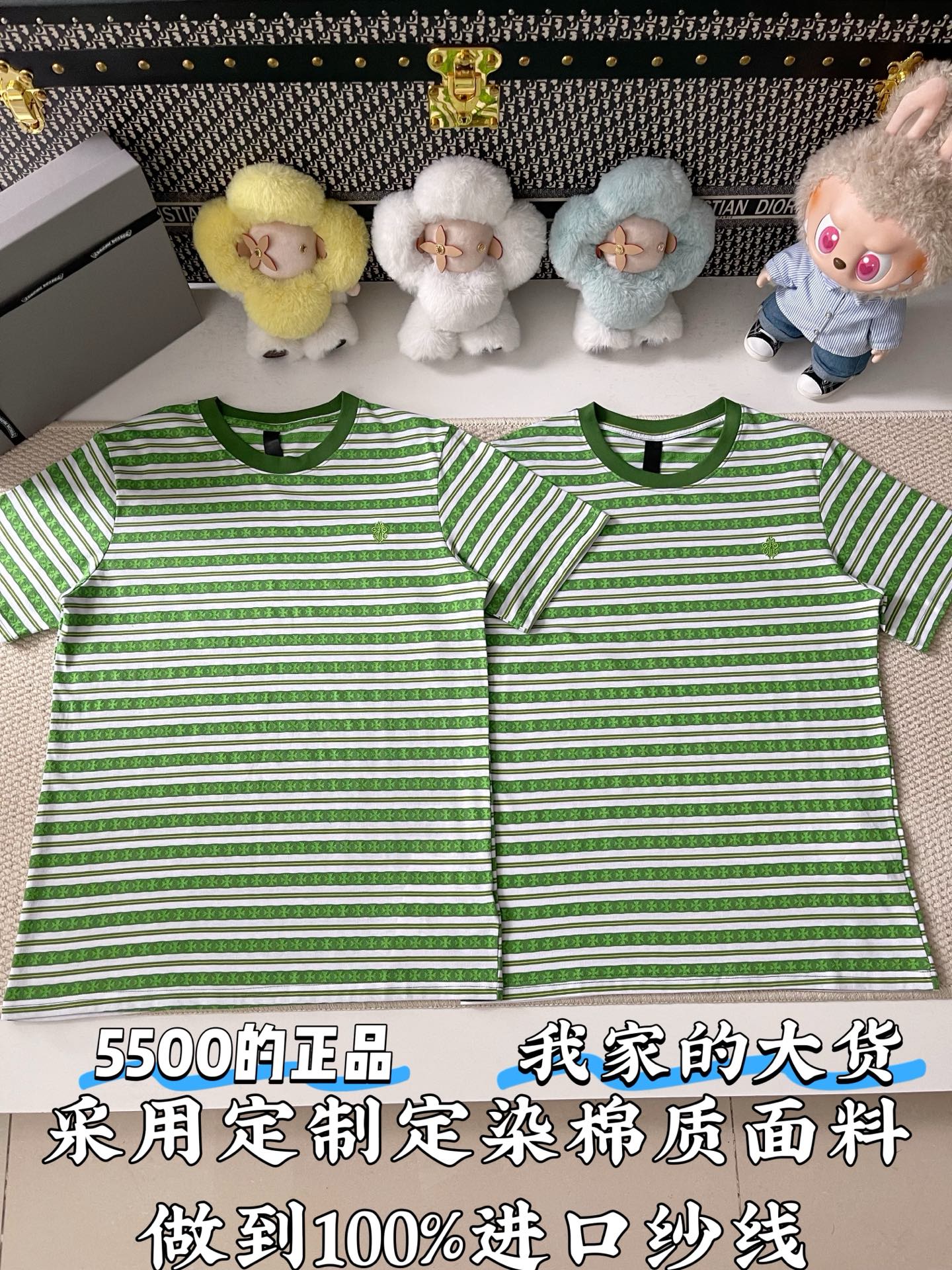 크롬하츠 남성 반팔 73730 Chrome Hearts T Shirt