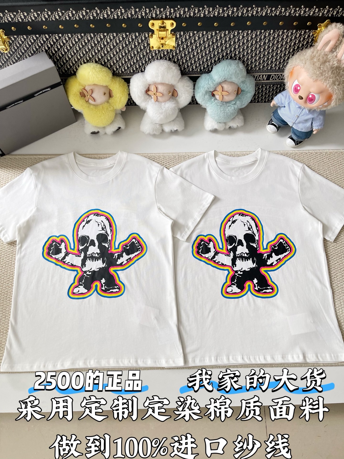 크롬하츠 남성 반팔 73731 Chrome Hearts T Shirt