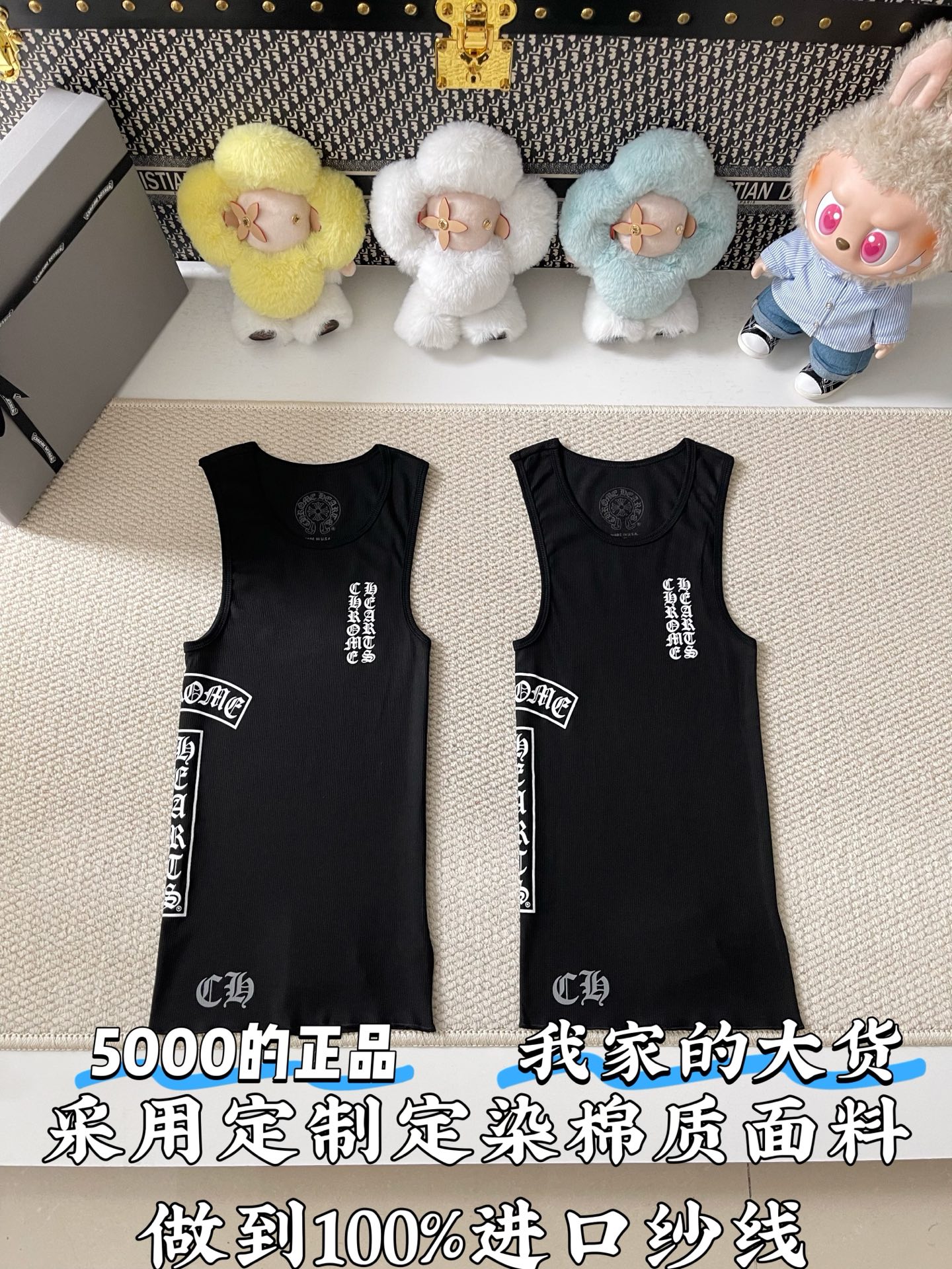 크롬하츠 남성 반팔 73732 Chrome Hearts T Shirt