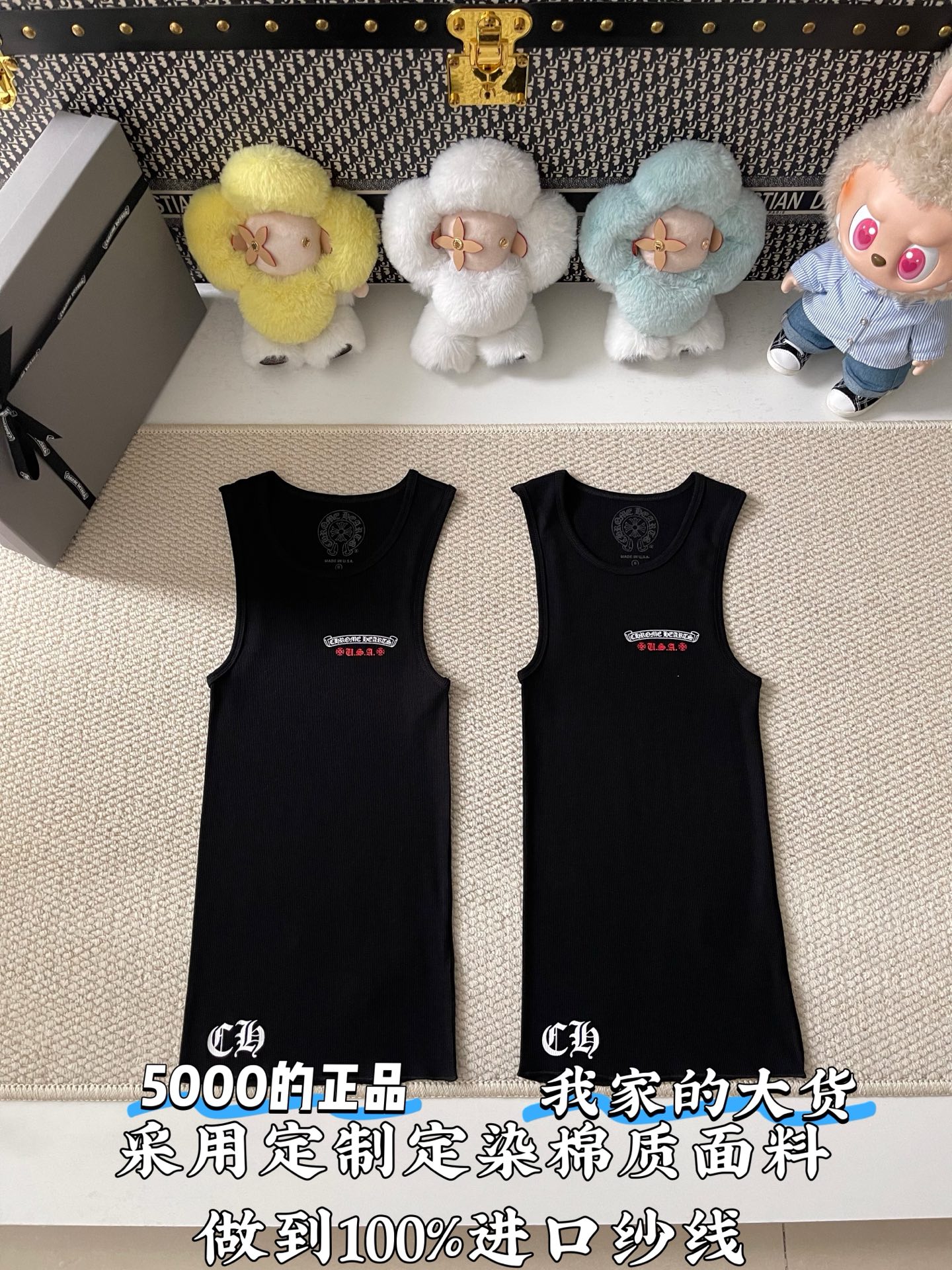크롬하츠 남성 반팔 73734 Chrome Hearts T Shirt