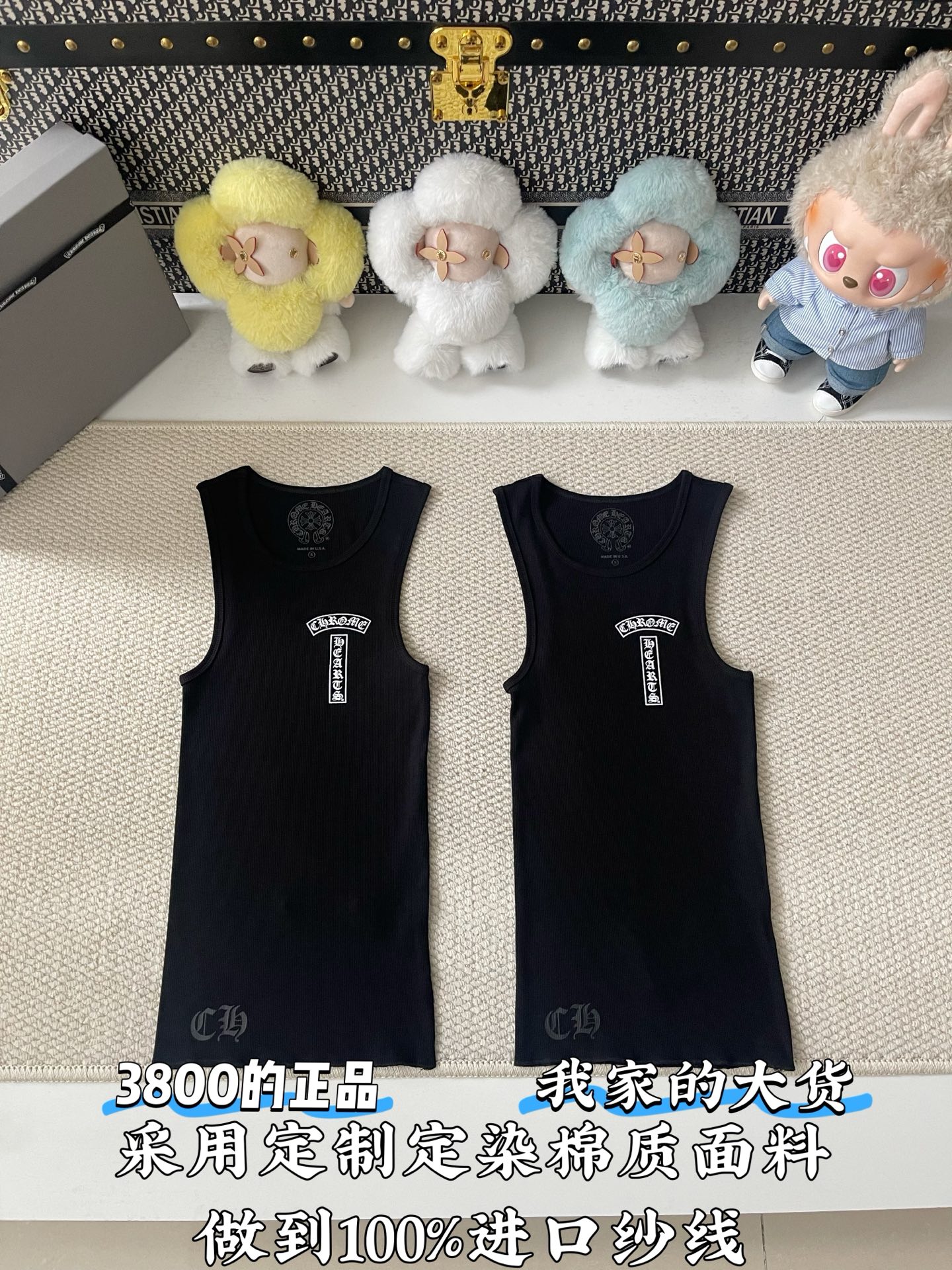 크롬하츠 남성 반팔 73735 Chrome Hearts T Shirt