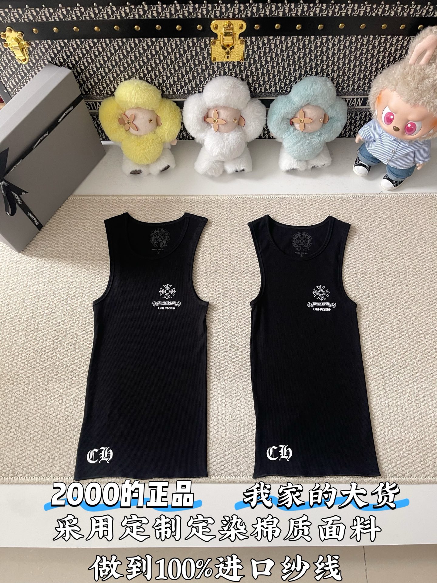 크롬하츠 남성 반팔 73736 Chrome Hearts T Shirt