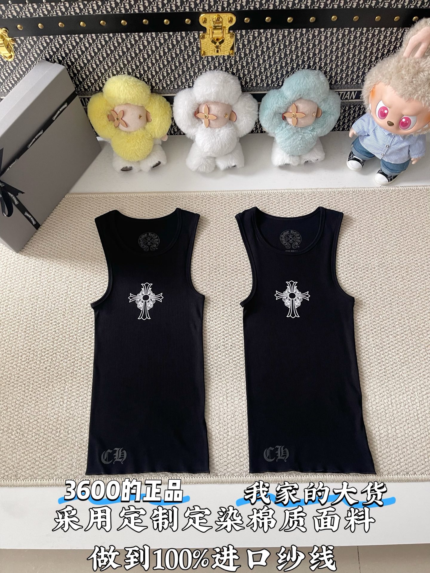 크롬하츠 남성 반팔 73738 Chrome Hearts T Shirt