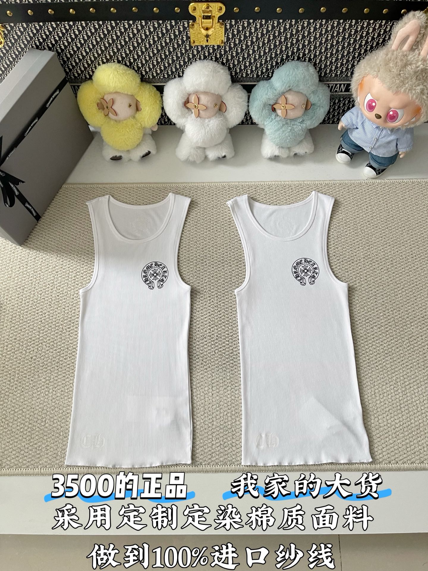크롬하츠 남성 반팔 73739 Chrome Hearts T Shirt