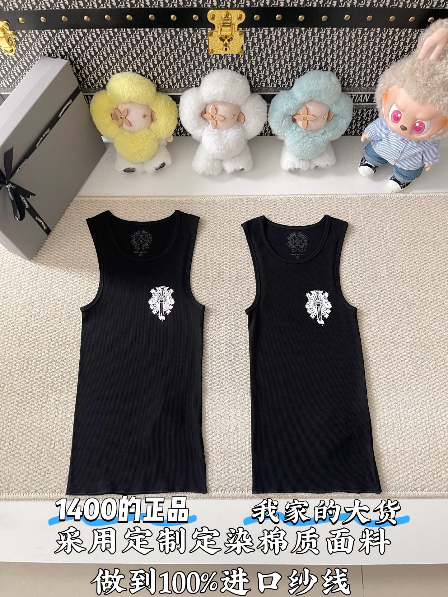 크롬하츠 남성 반팔 73740 Chrome Hearts T Shirt