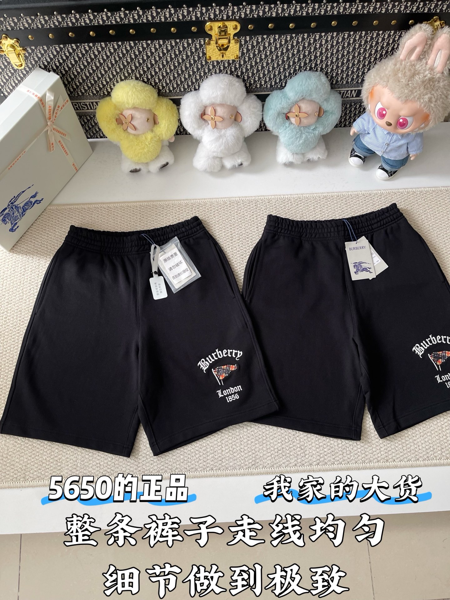 버버리 체크 플래그 무늬 면 반바지 103232 이미지 2