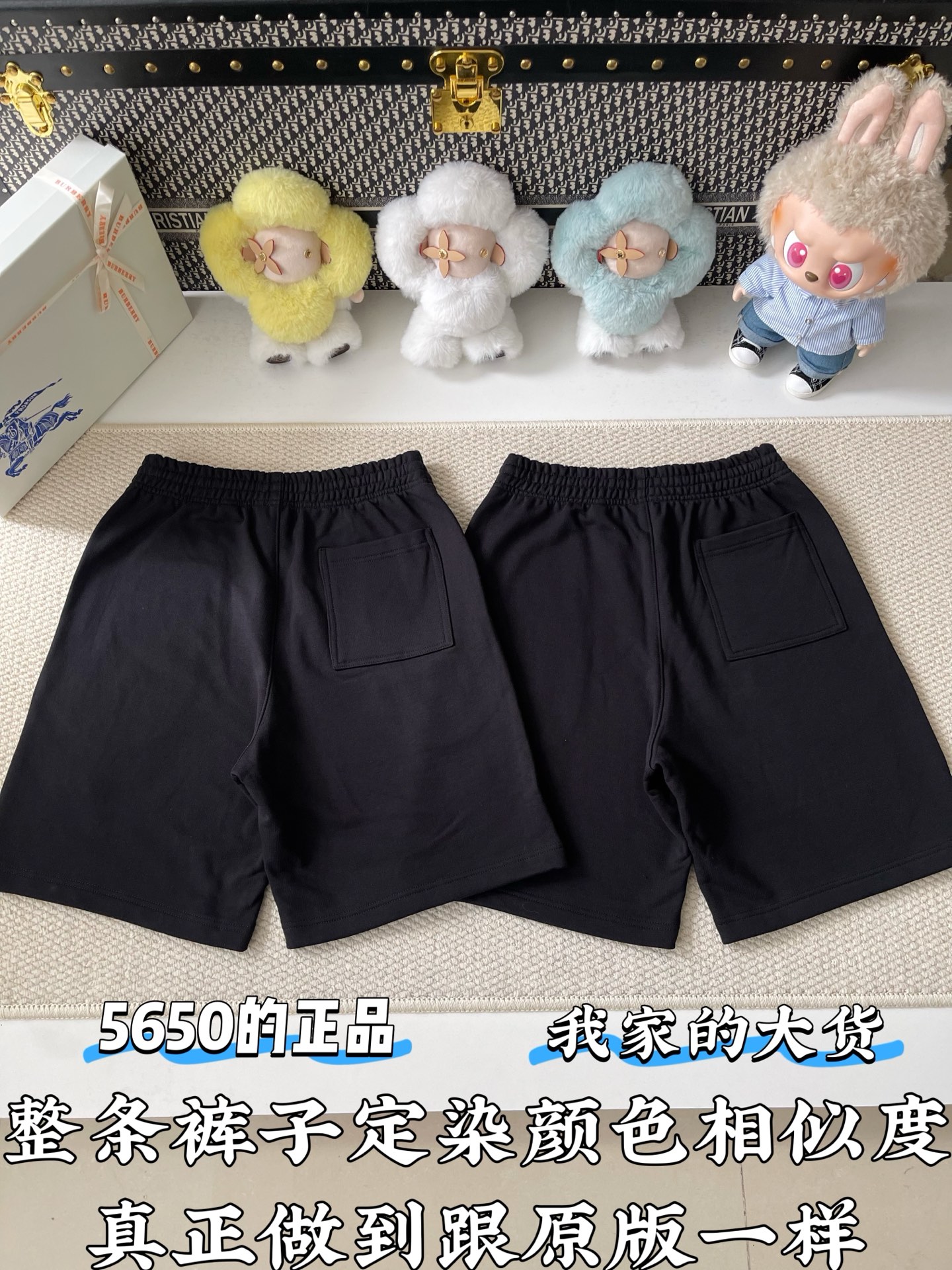버버리 체크 플래그 무늬 면 반바지 103232 이미지 3