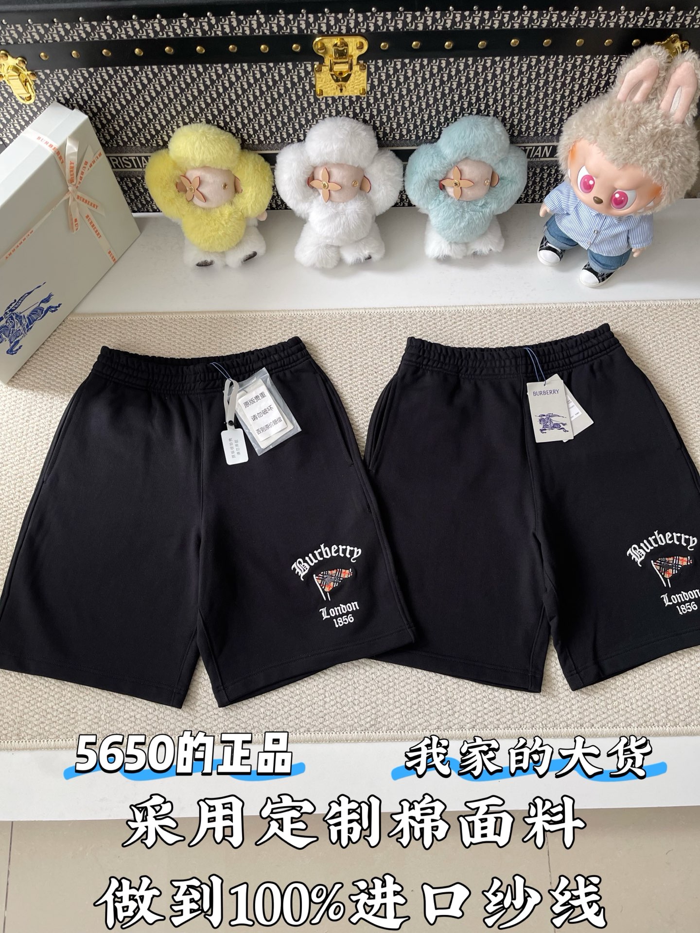 버버리 남성 반바지 103232 Burberry Shorts