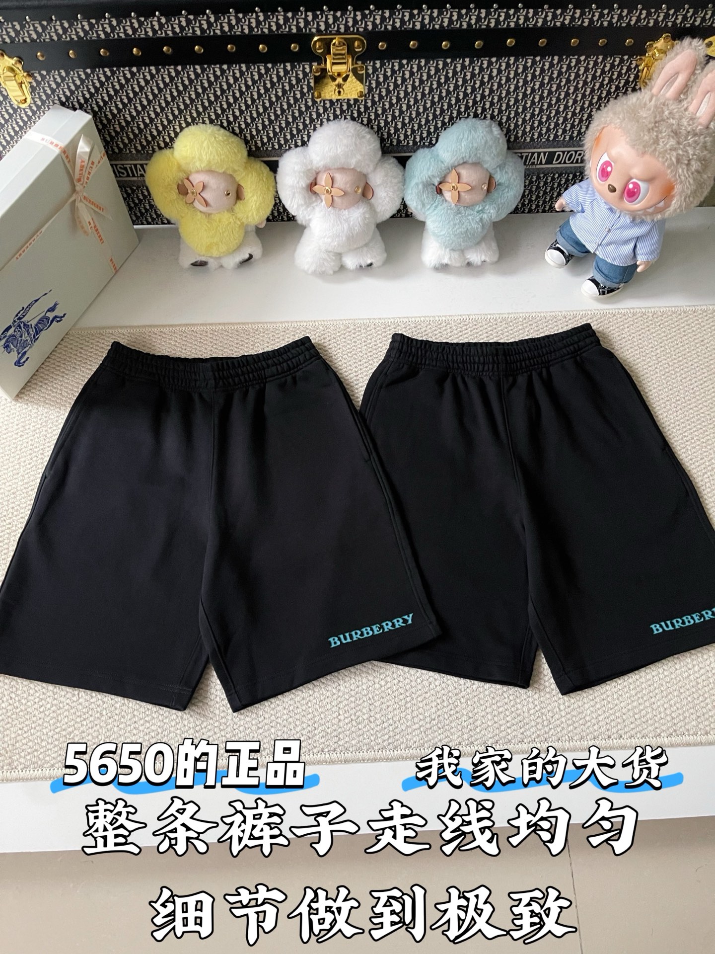버버리 로고 코튼 남성 반바지 103231 이미지 2