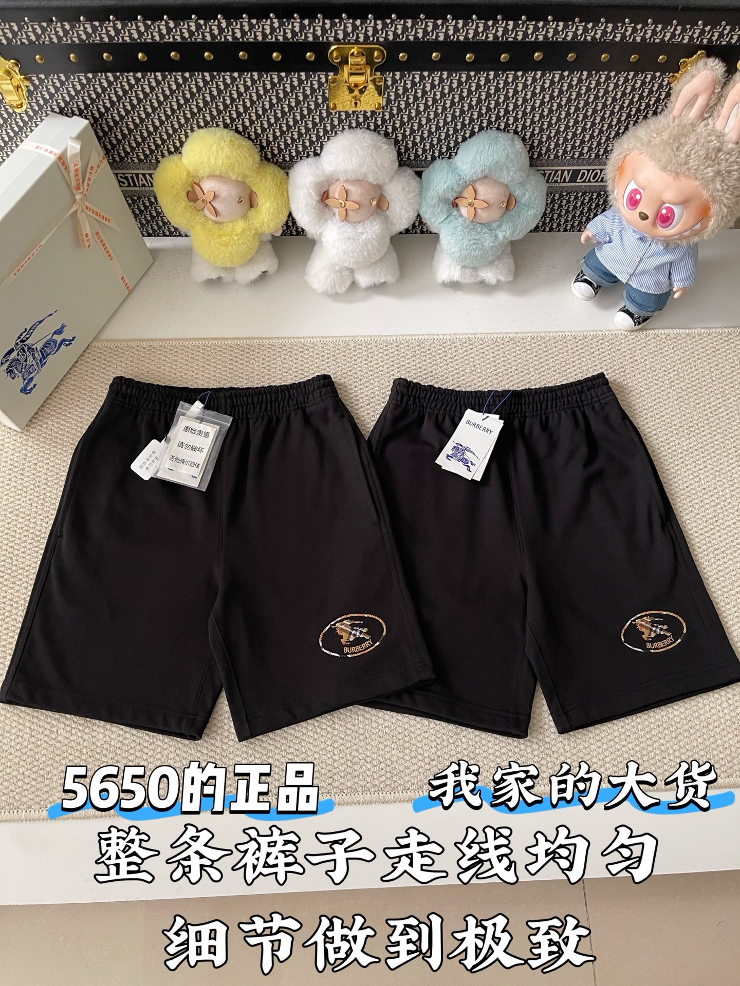 버버리 체크 나이트 스탬프 남성 반바지 103233 이미지 2