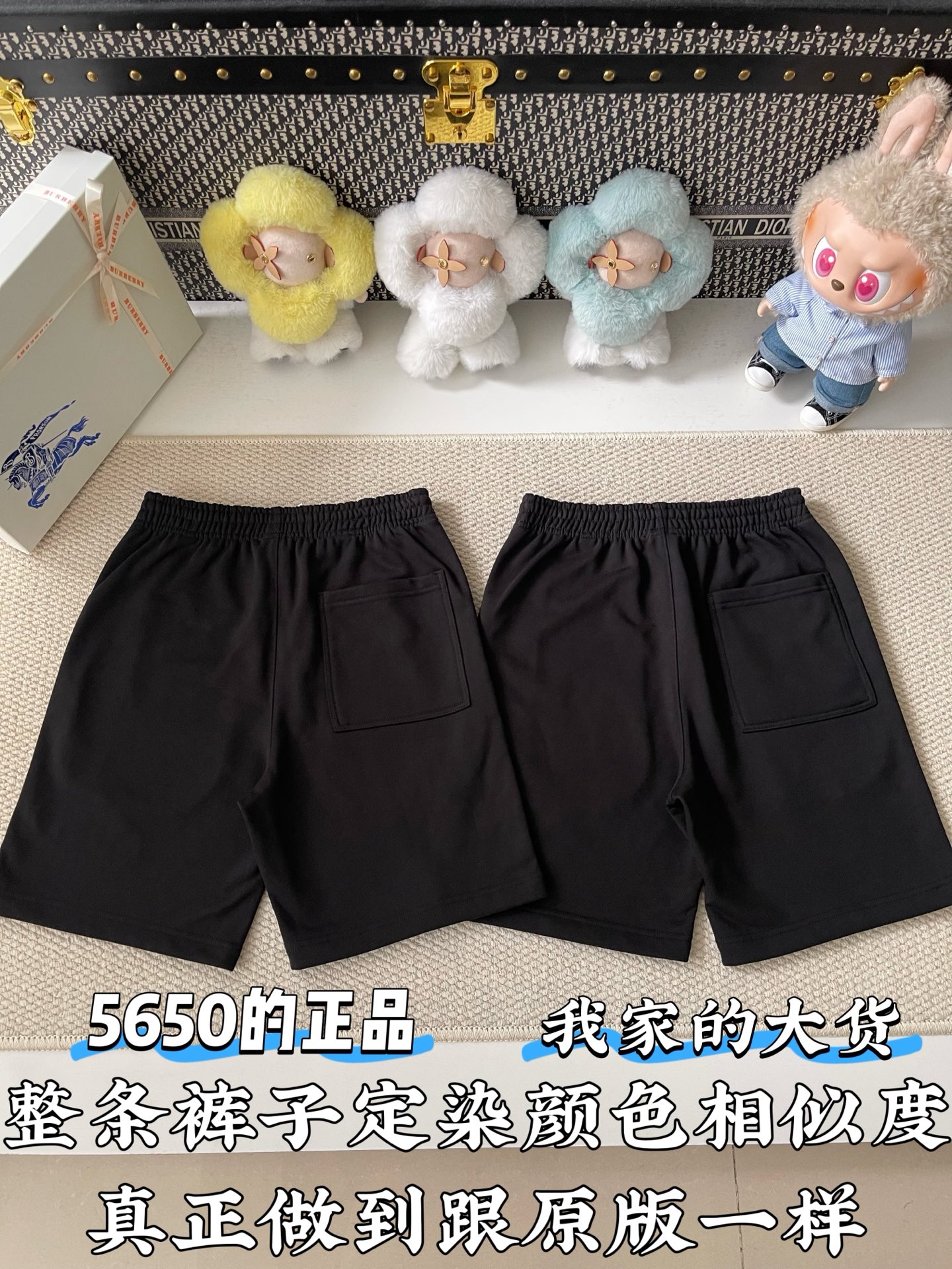 버버리 체크 나이트 스탬프 남성 반바지 103233 이미지 3