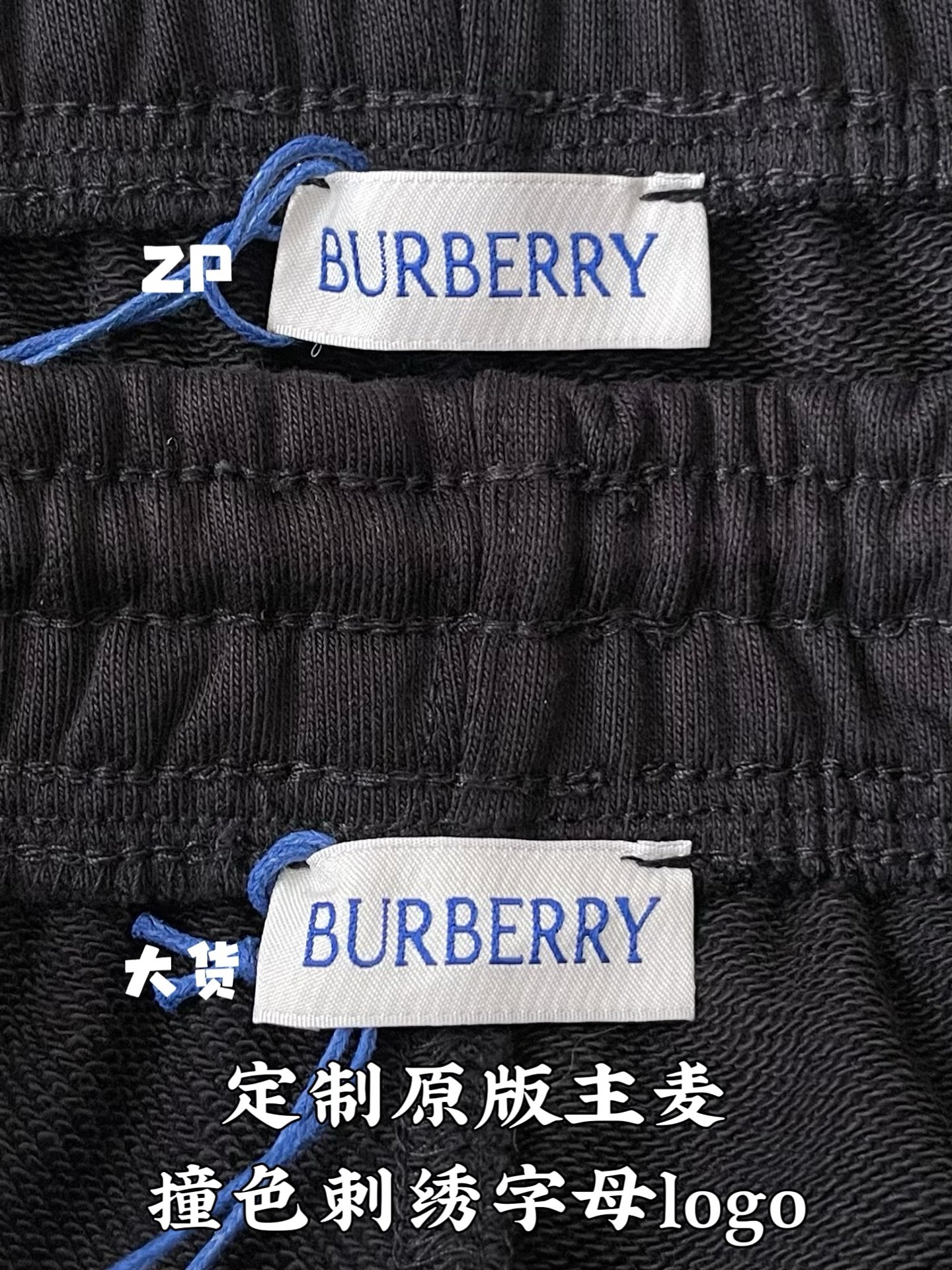 버버리 체크 나이트 스탬프 남성 반바지 103233 이미지 8