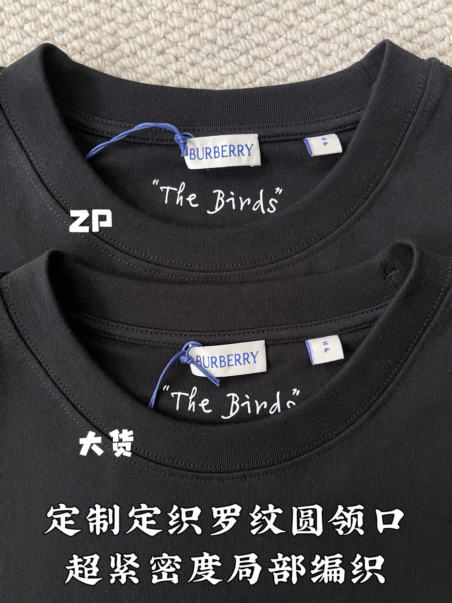 버버리 깃털 로고 반팔 티셔츠 2026 SS 이미지 4