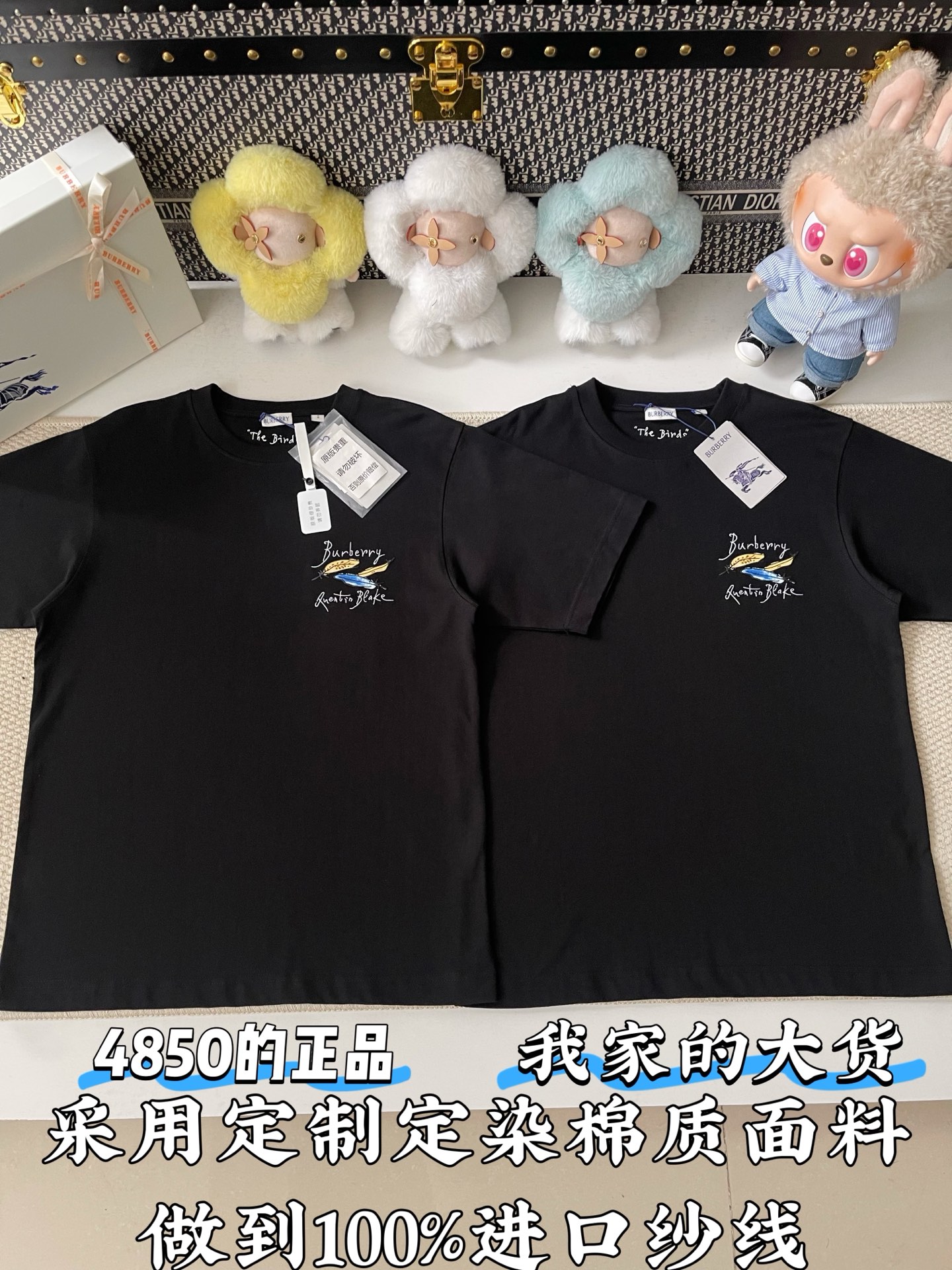버버리 26SS 남성 반팔 103237 Burberry T Shirt