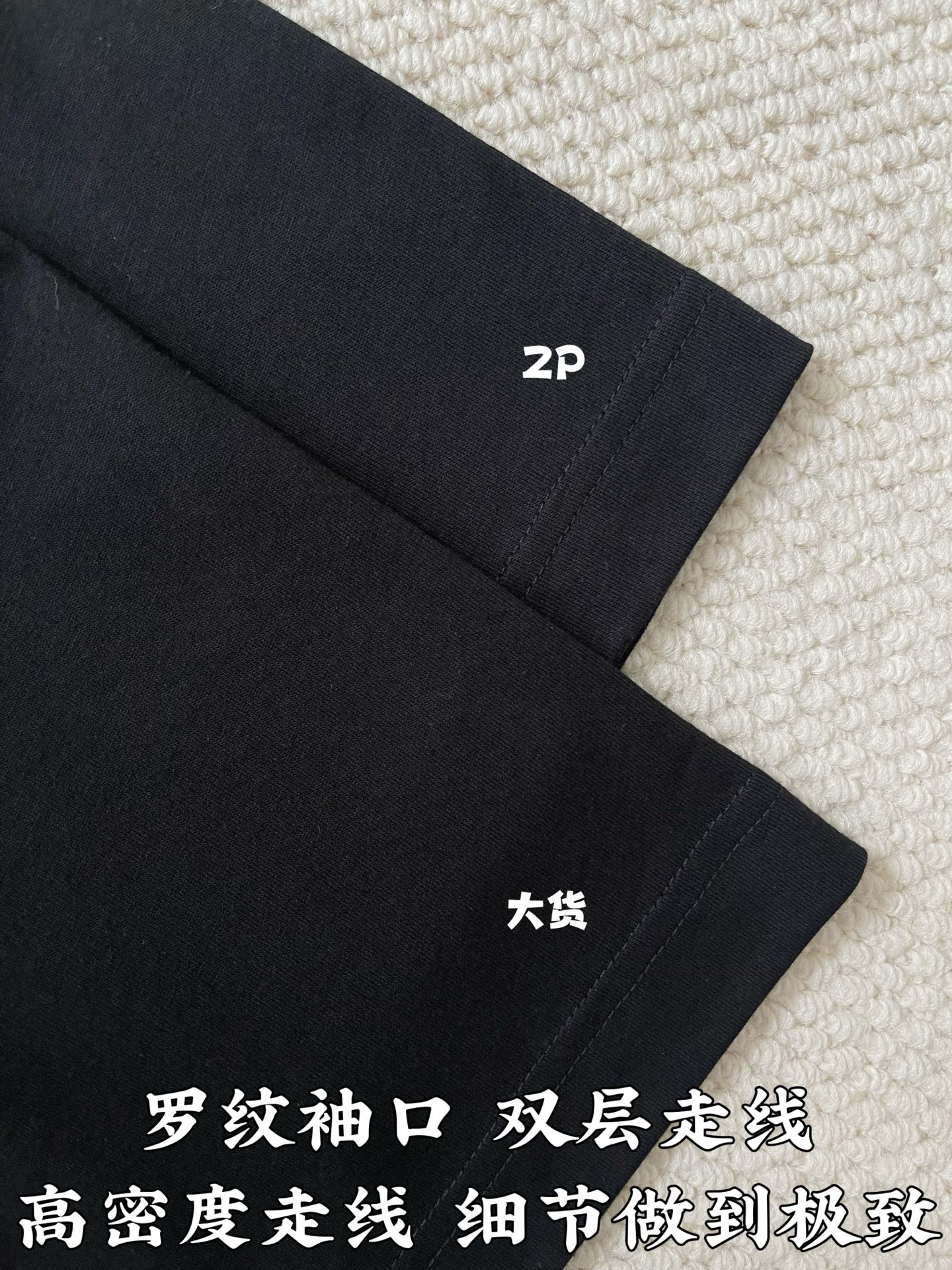 버버리 깃털 로고 반팔 티셔츠 2026 SS 이미지 6