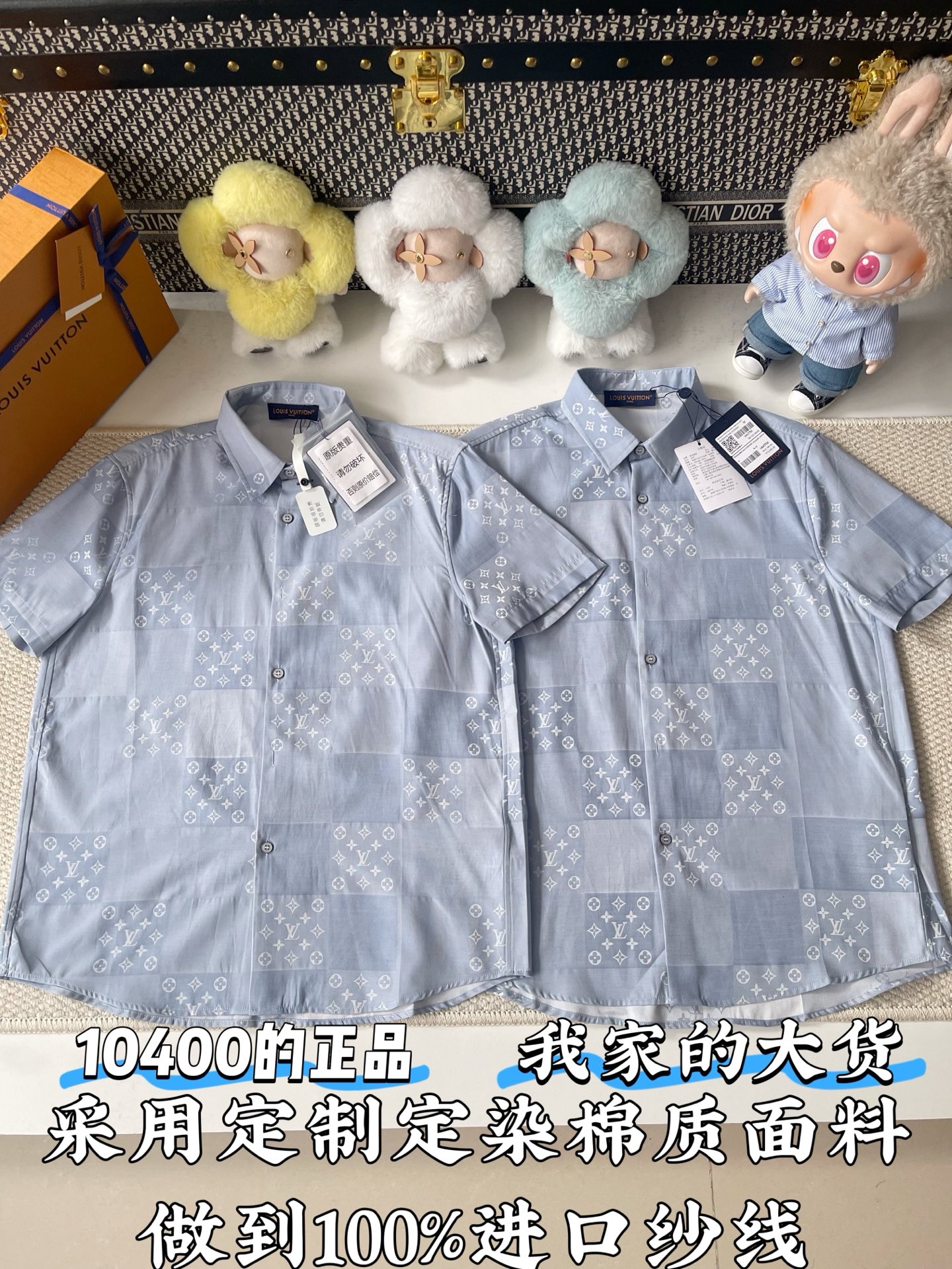 루이비통 남성 반팔 113219 Louis Vuitton T Shirt