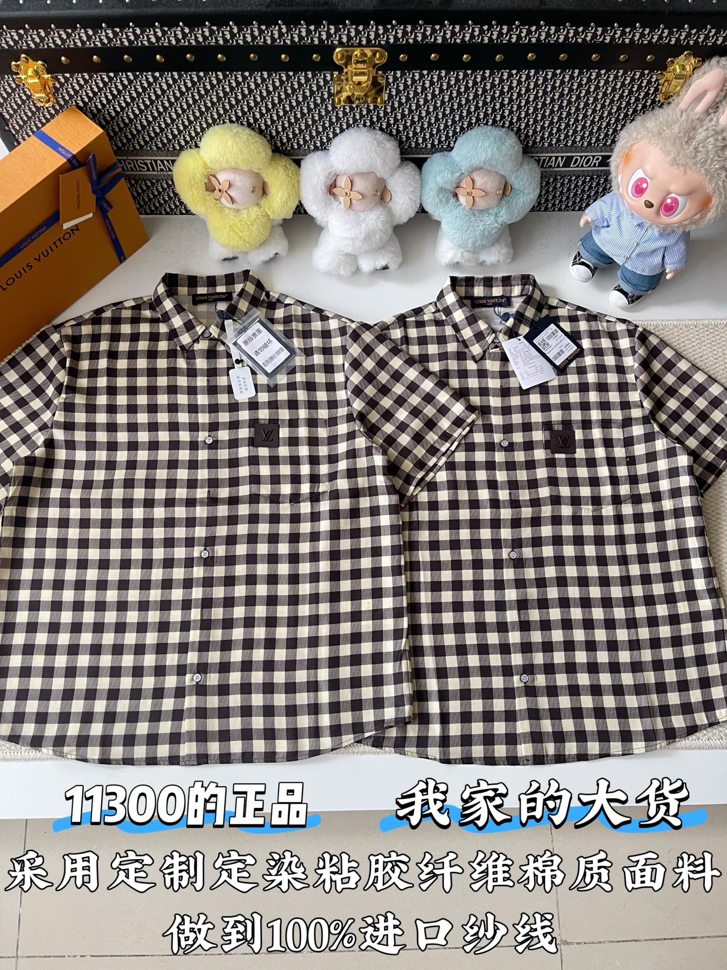 루이비통 남성 반팔 113218 Louis Vuitton T Shirt