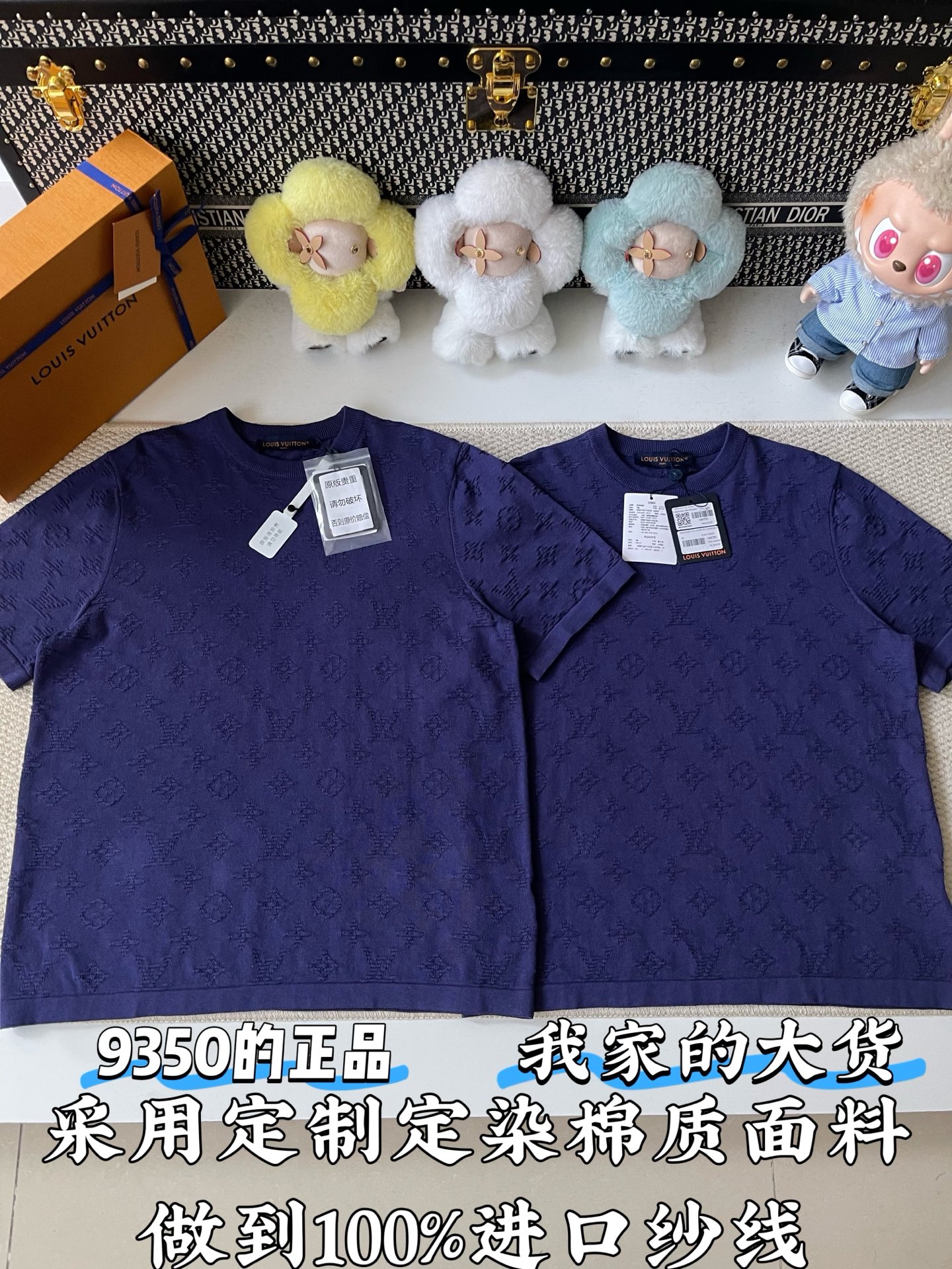 루이비통 남성 반팔 113215 Louis Vuitton T Shirt
