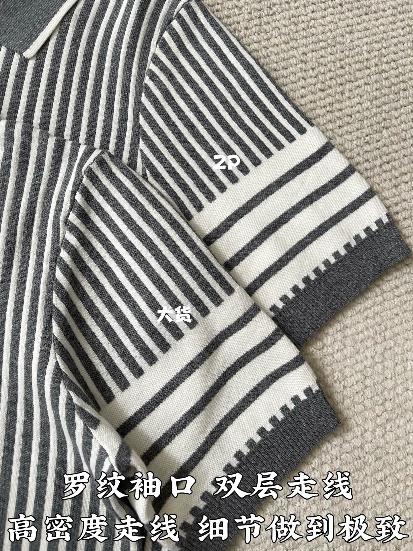 톰브라운 TB 스트라이프 카라 블록 반팔 니트 폴로셔츠 113241 이미지 7