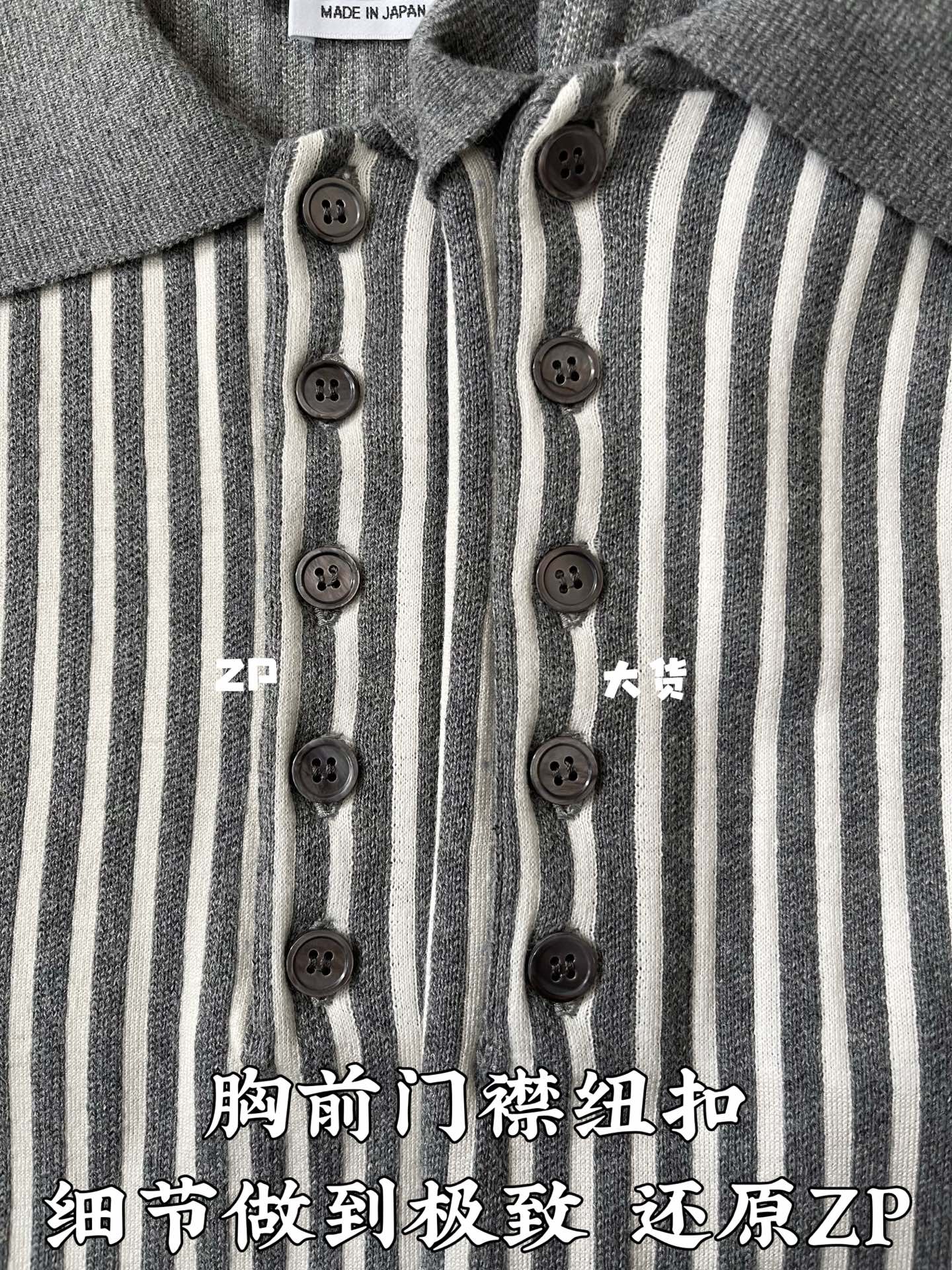 톰브라운 TB 스트라이프 카라 블록 반팔 니트 폴로셔츠 113241 이미지 9