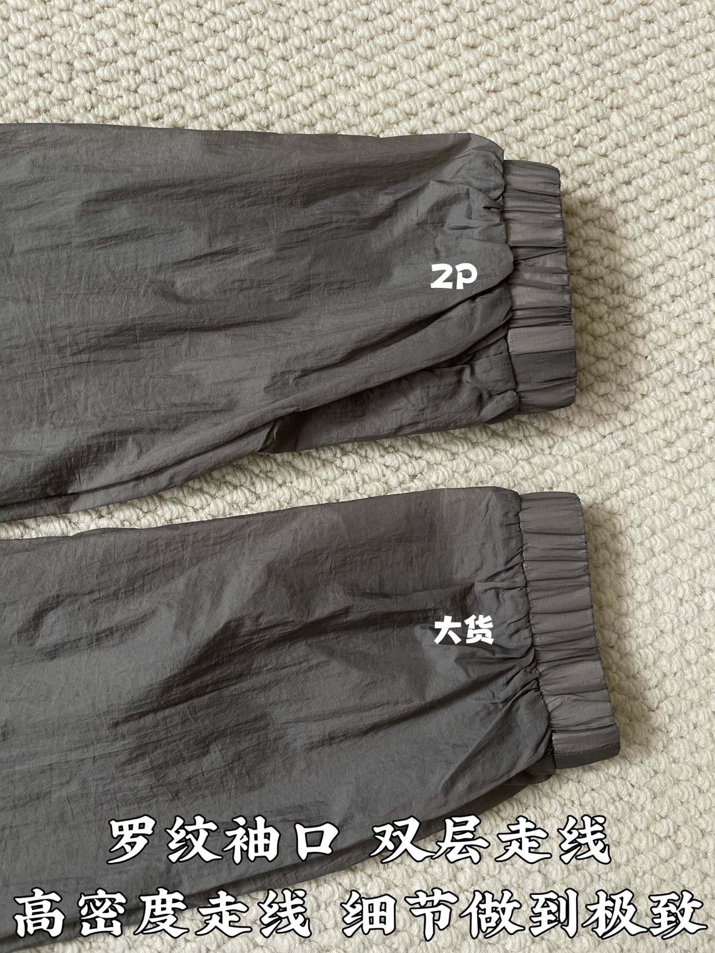톰브라운 후드 달린 4 바 스트라이프 자외선 차단 재킷 남성 자켓 113245 이미지 7