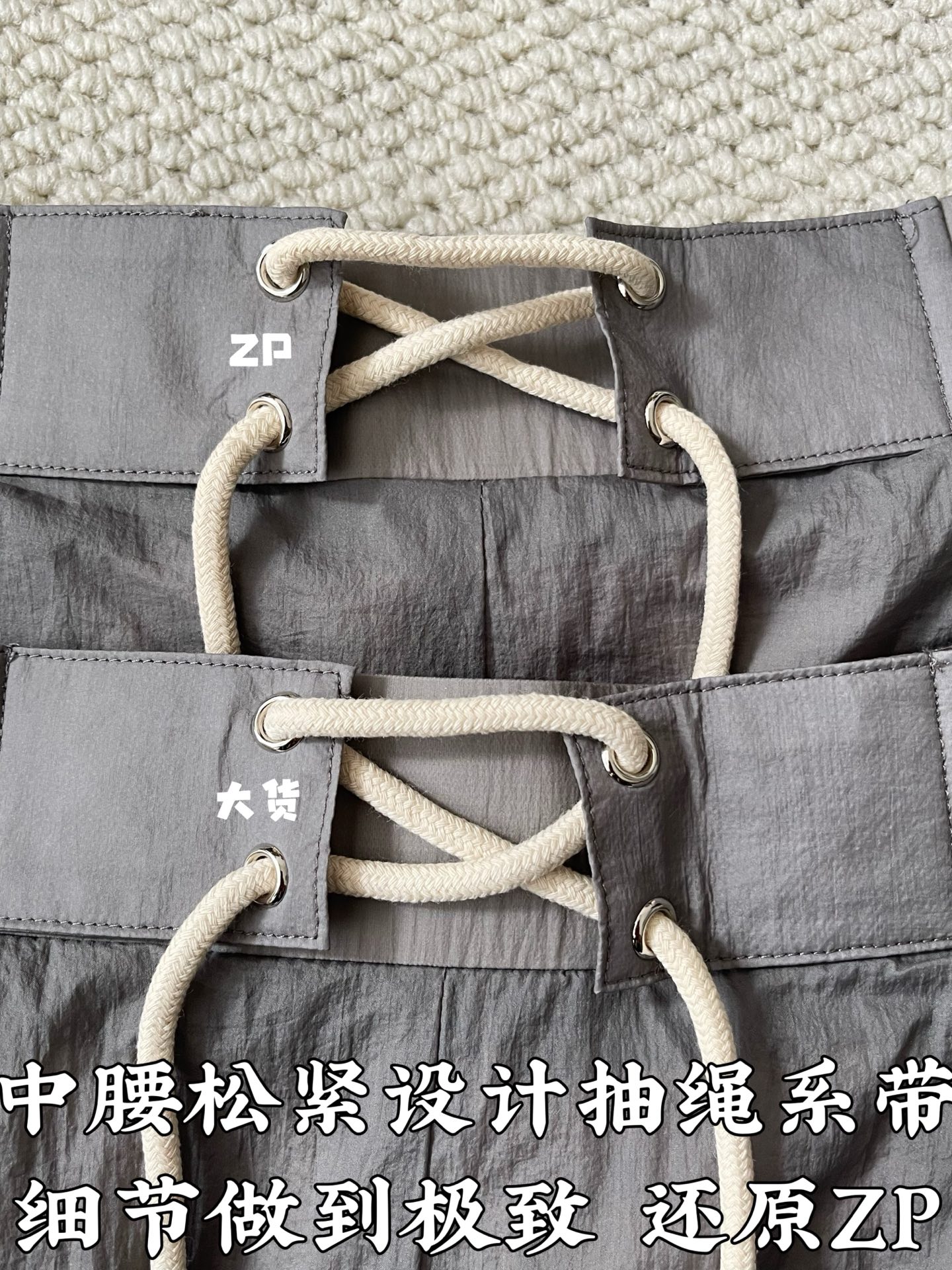 톰브라운 4 바 스트라이프 나일론 드로스트링 반바지 113246 이미지 6