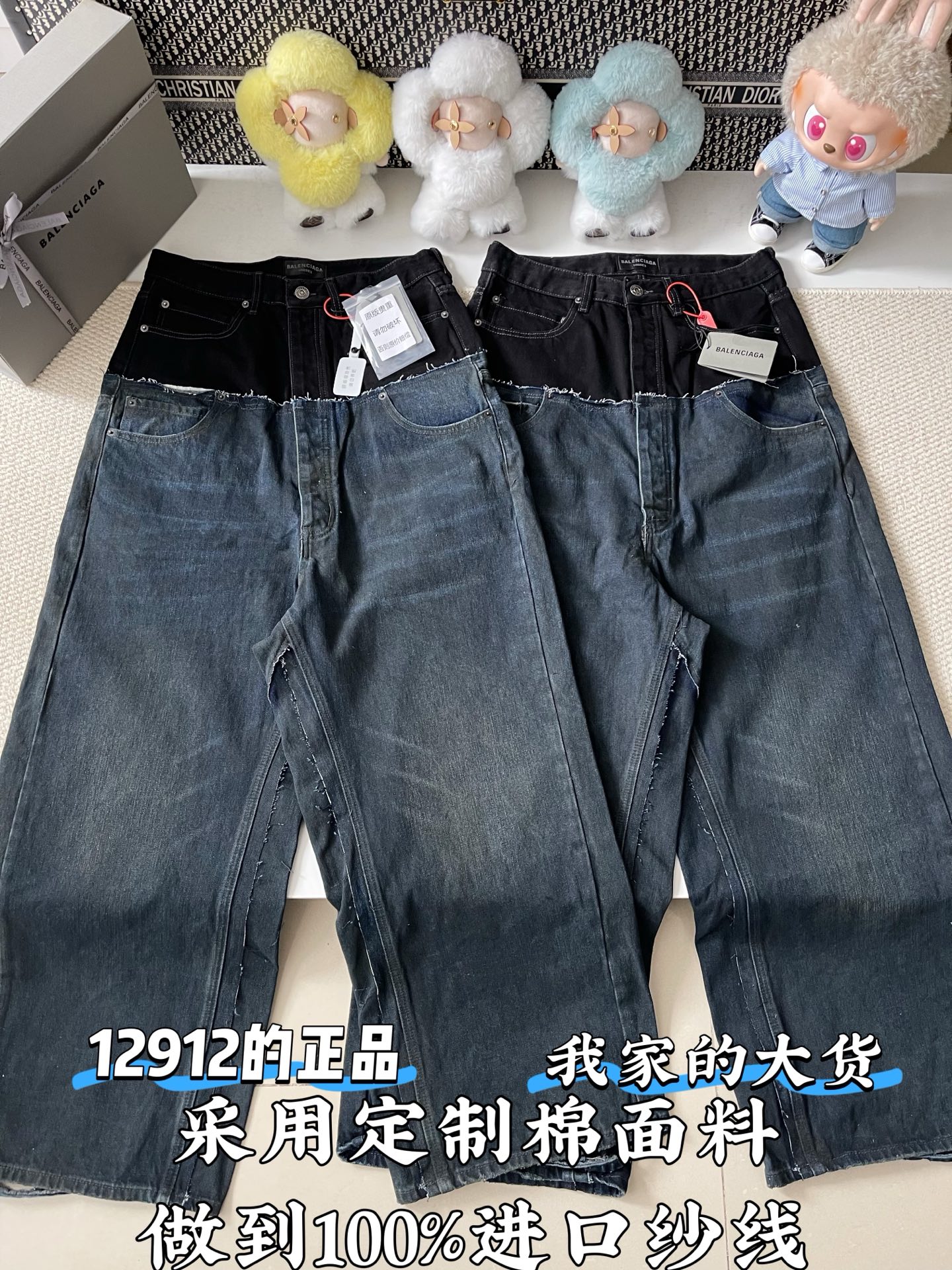발렌시아가 여성 바지 113248 Balenciaga Pants