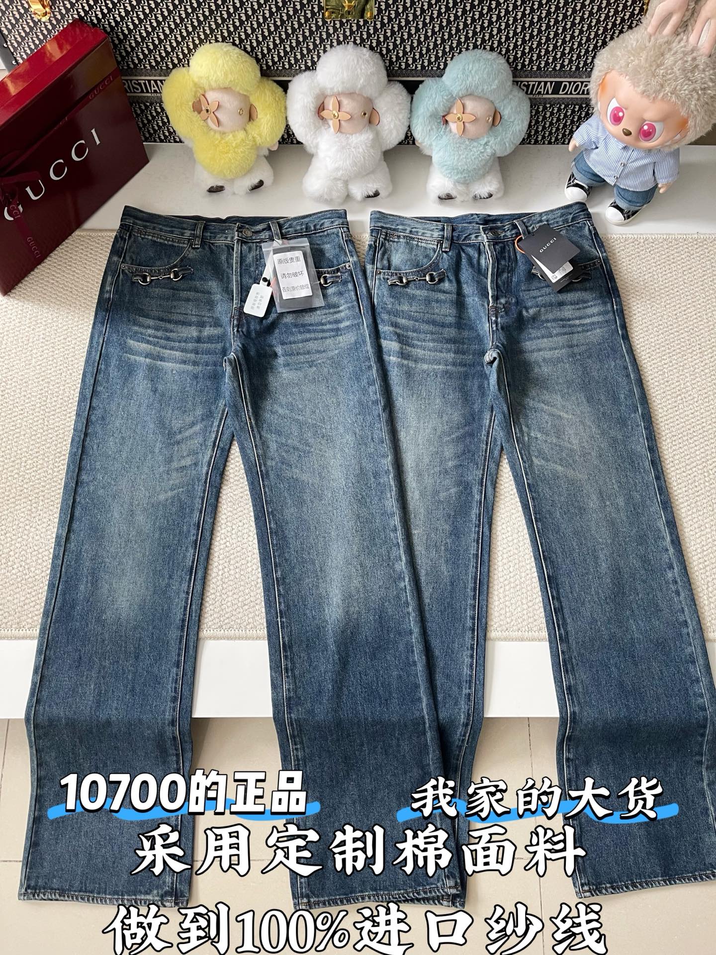 구찌 남성 바지 113249 Gucci Pants