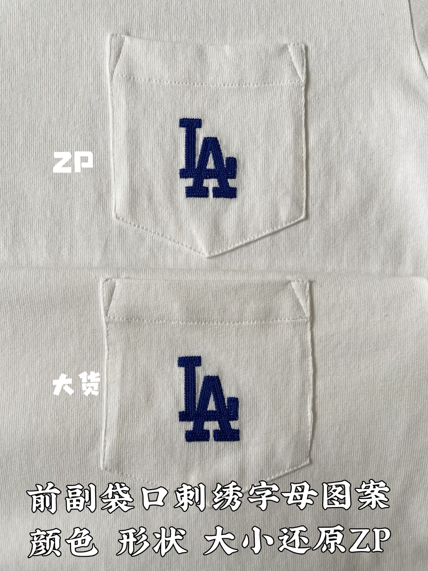 폴로 여성 자수 반팔 티셔츠 113250 이미지 8