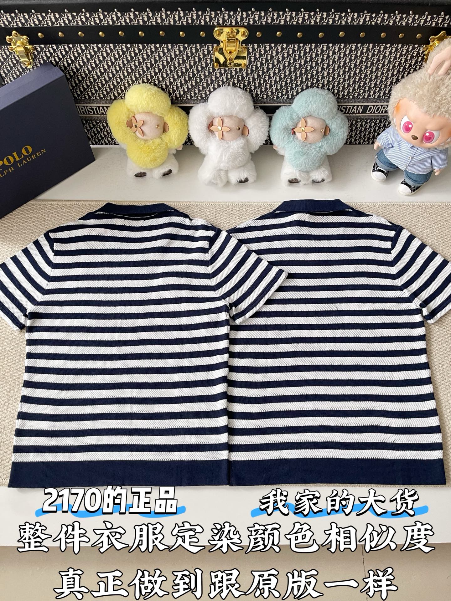 폴로 스트라이프 자수 코튼 반팔 티셔츠 113251 이미지 3