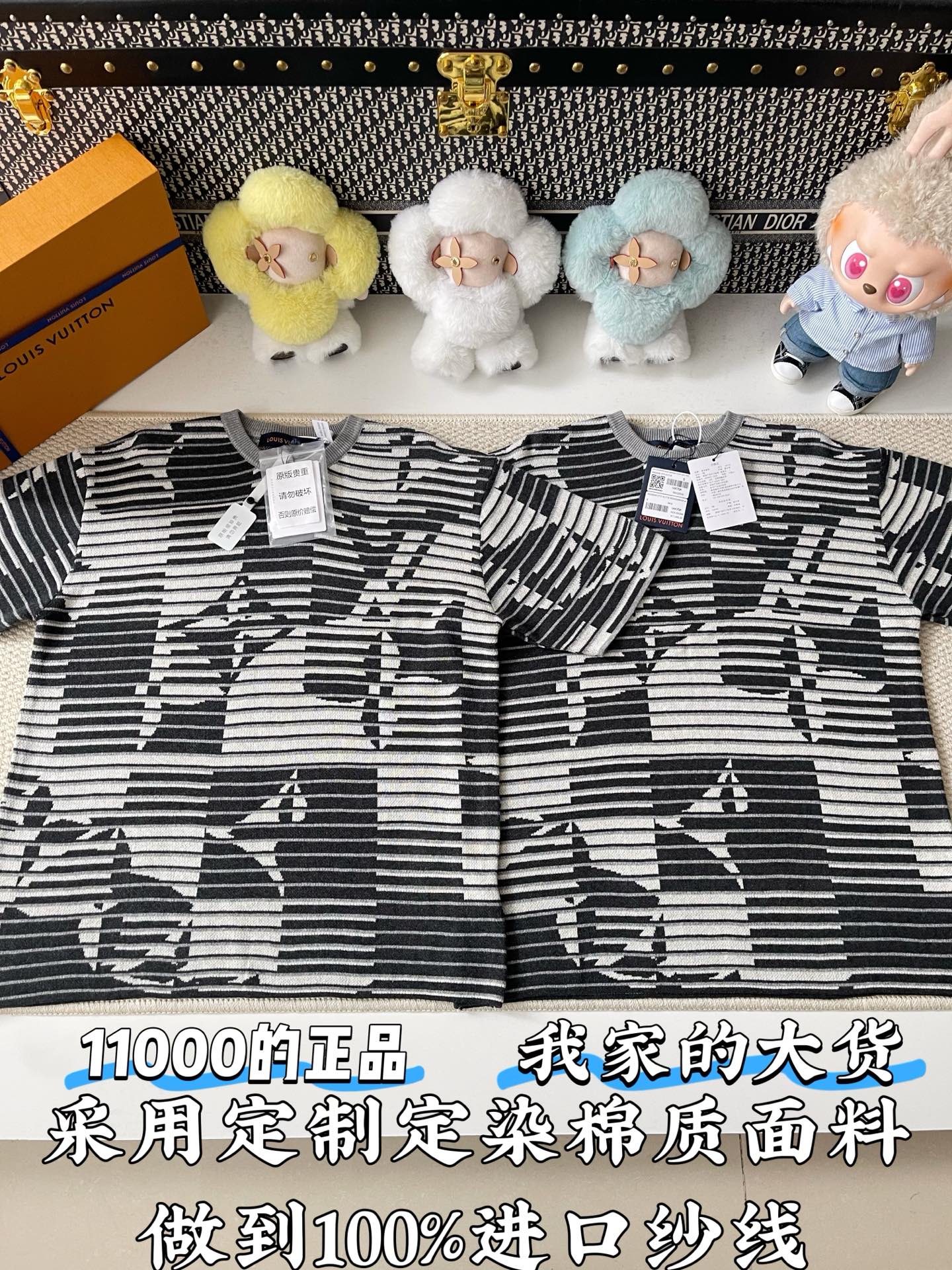 루이비통 남성 반팔 118228 Louis Vuitton T Shirt