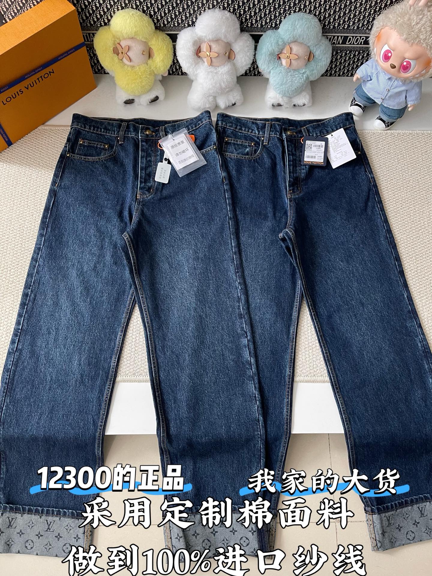 루이비통 남성 바지 118229 Louis Vuitton Pants